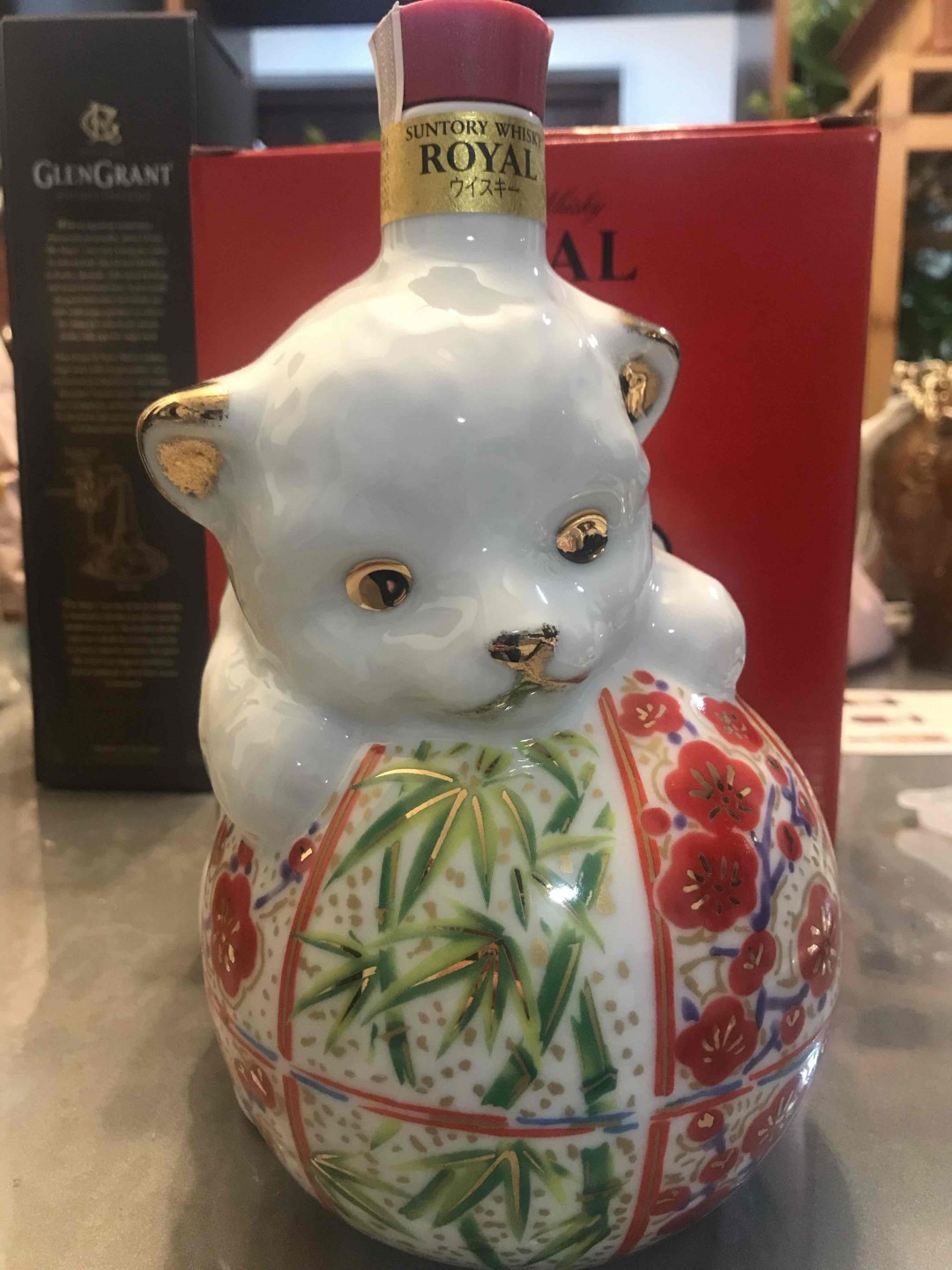 本命年要喝狗年酒