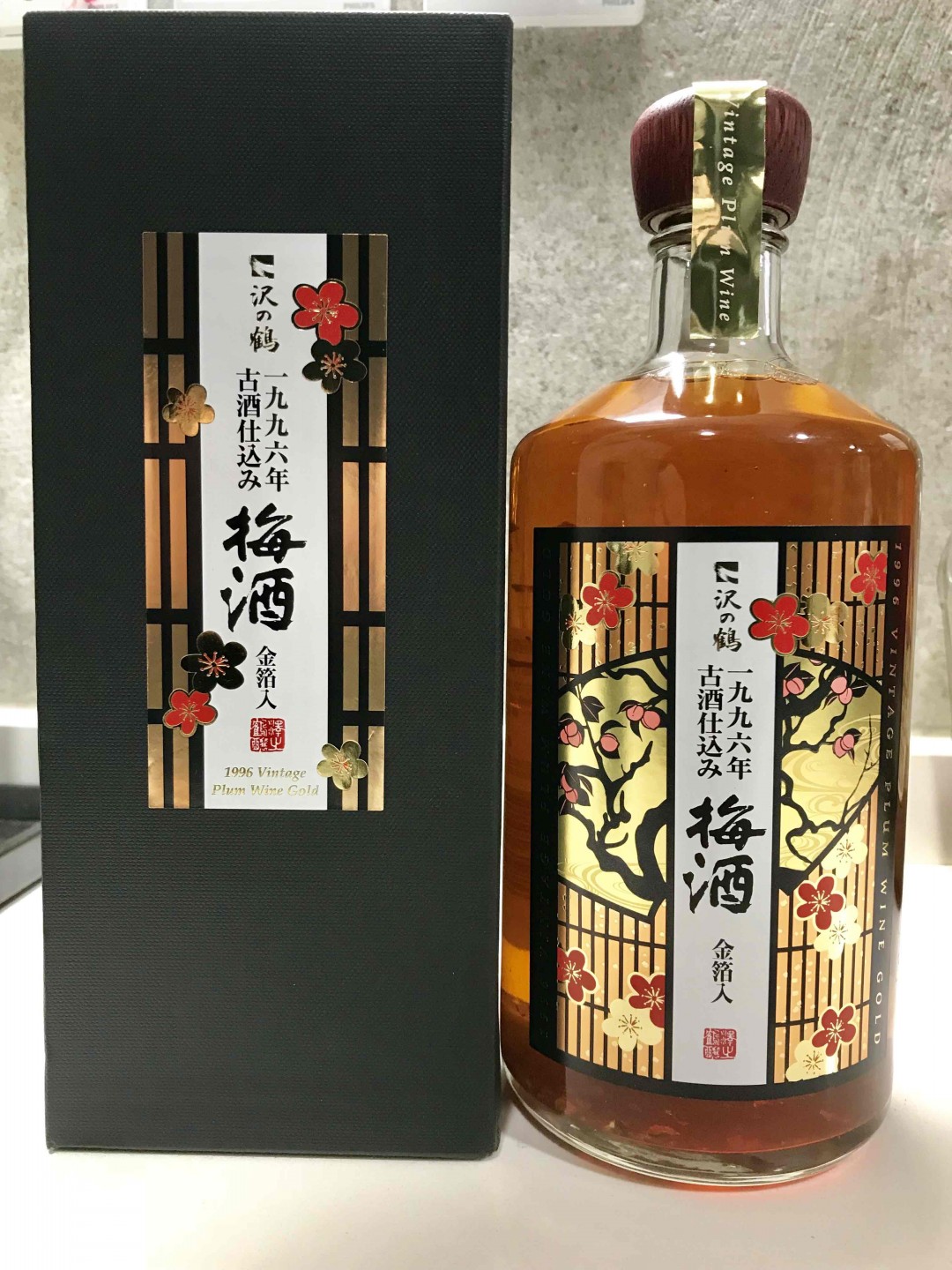 大阪买的金箔梅酒