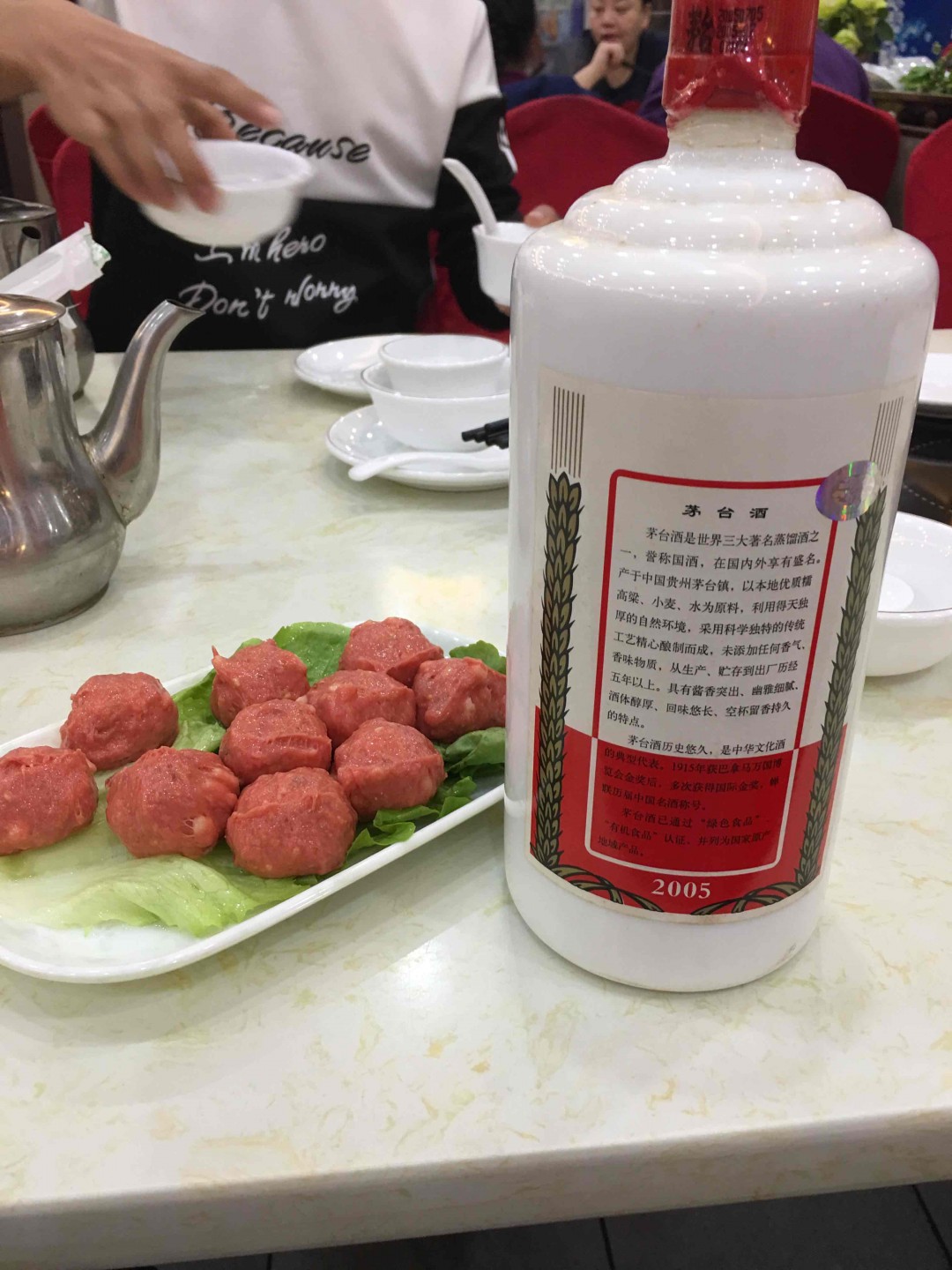 我就是我，我们不一样，祝酒虫的酒友们！身体健康，活出精彩人生