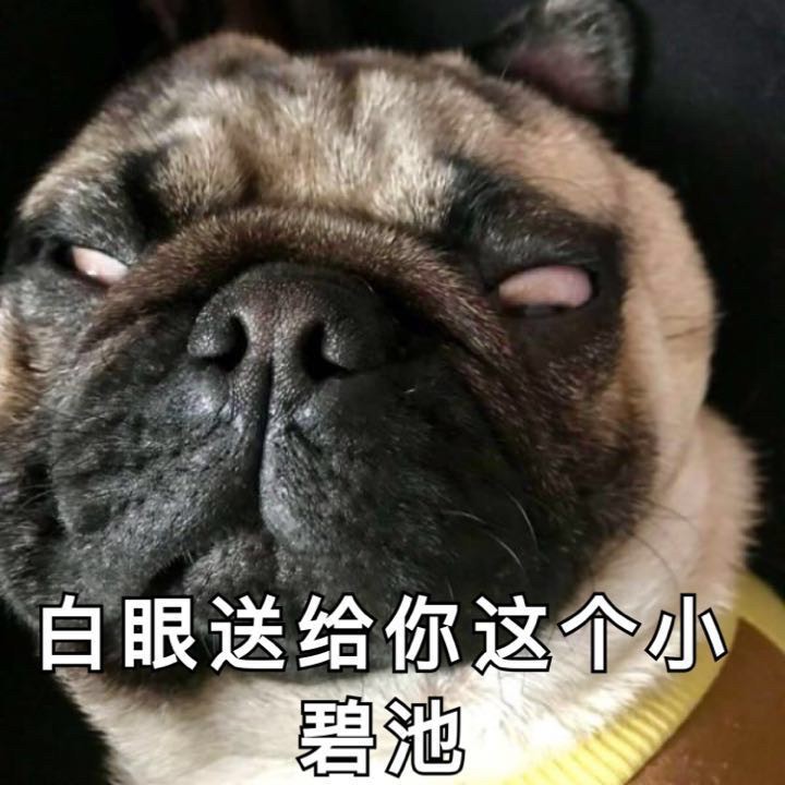 一些日威士忌