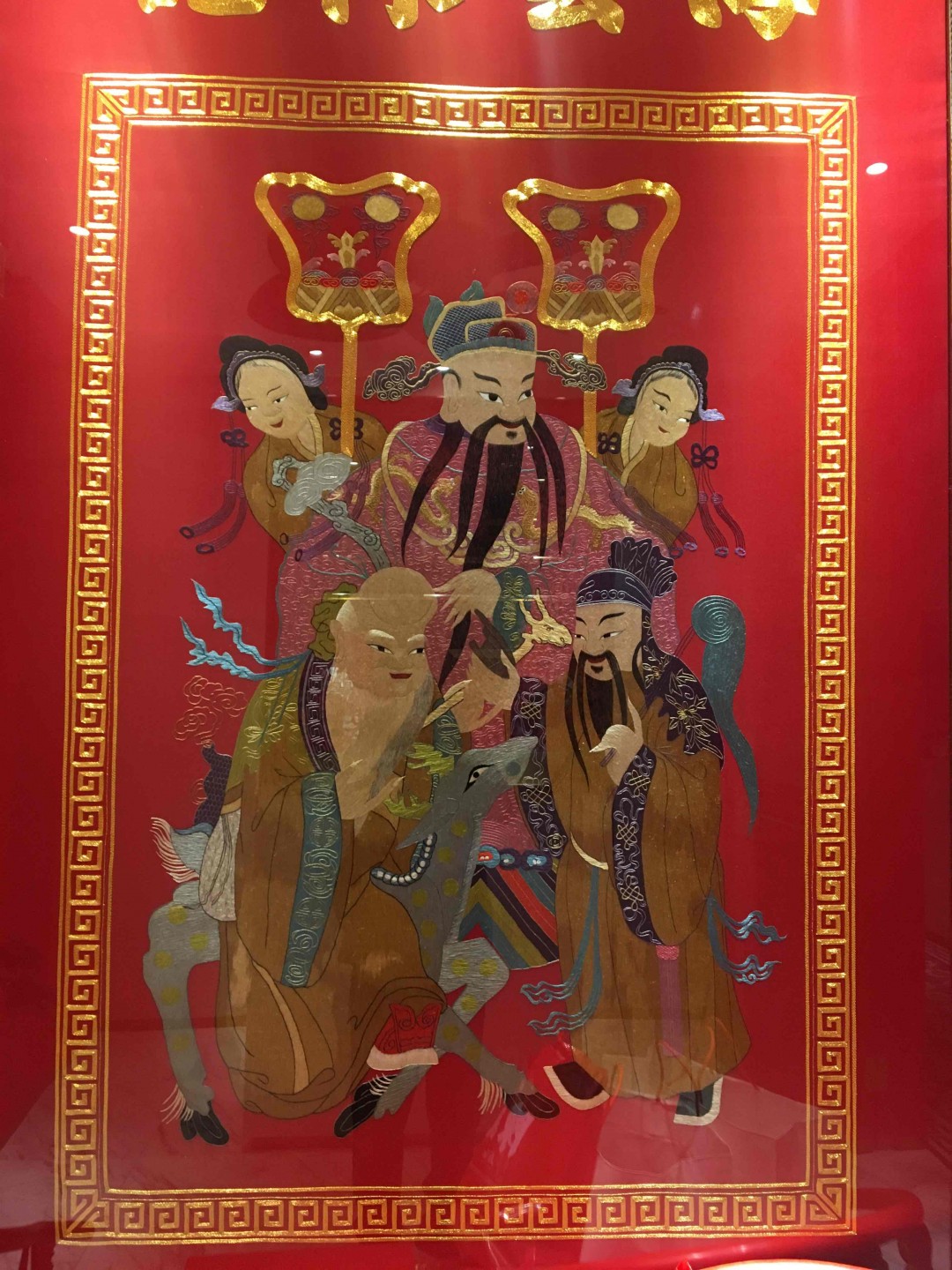 每一次都过来看看。怎么放白酒了