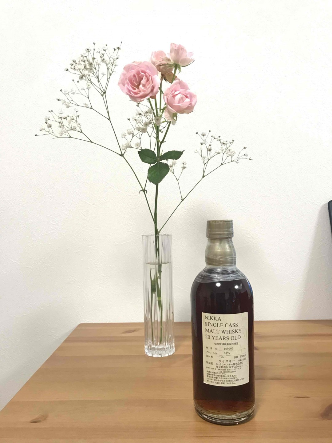 马上过年，差不多封箱了