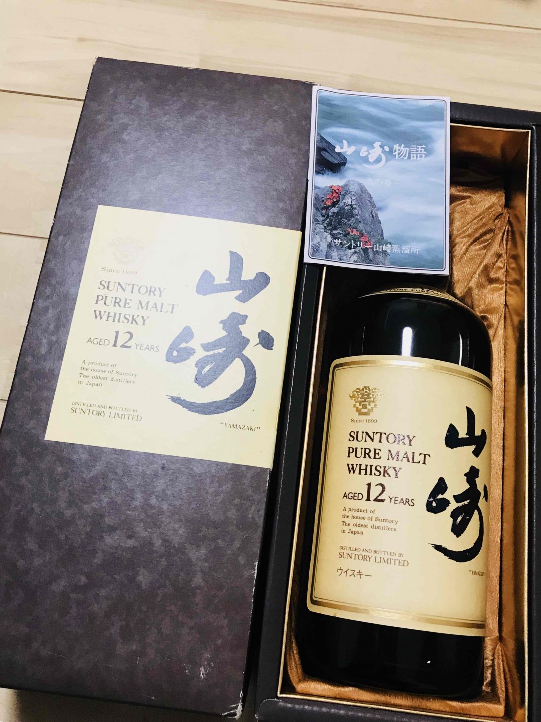 马上过年，差不多封箱了