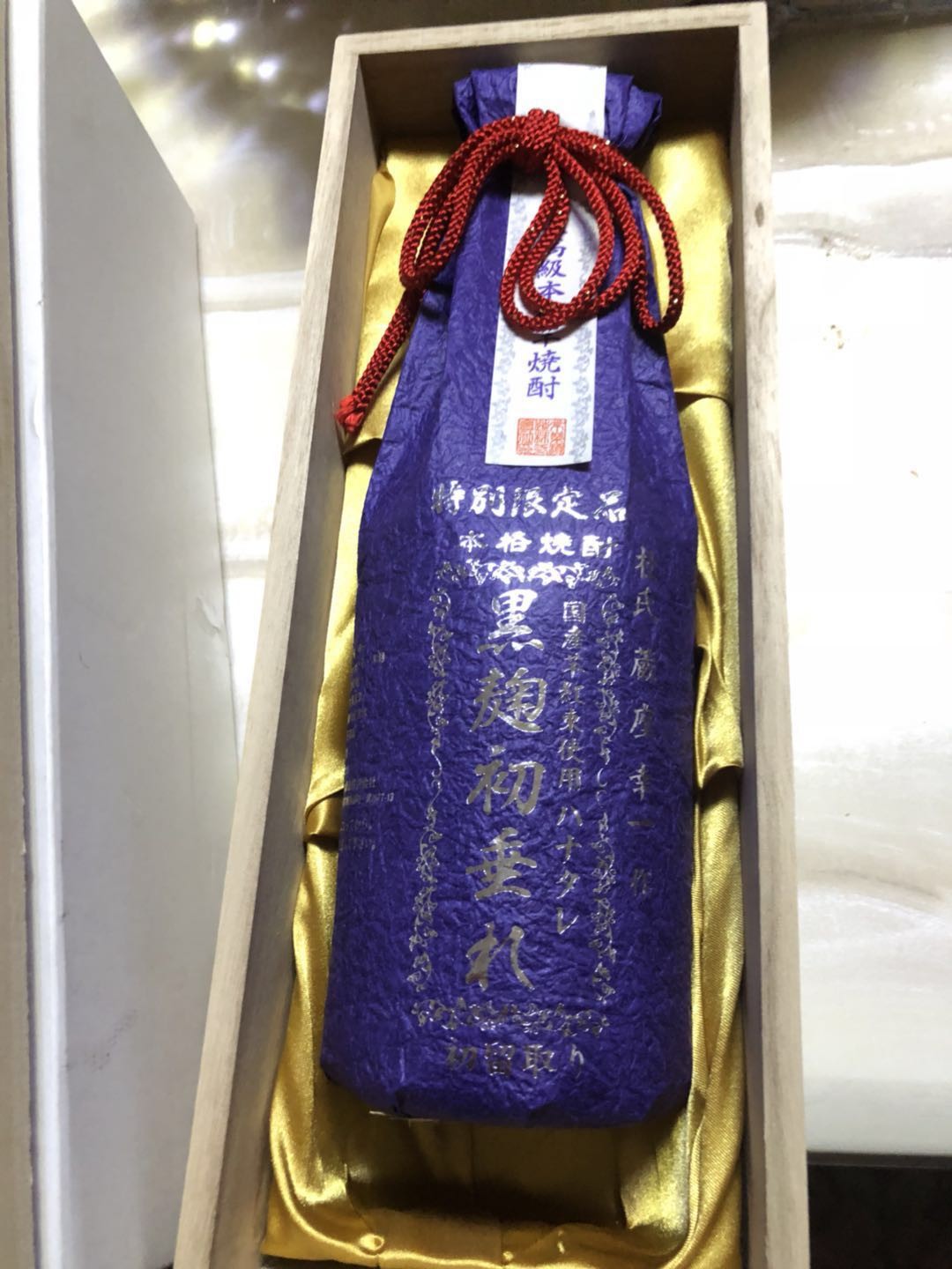 请网里达人讲讲这酒