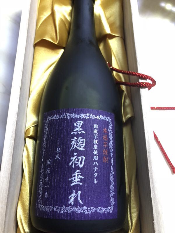 请网里达人讲讲这酒