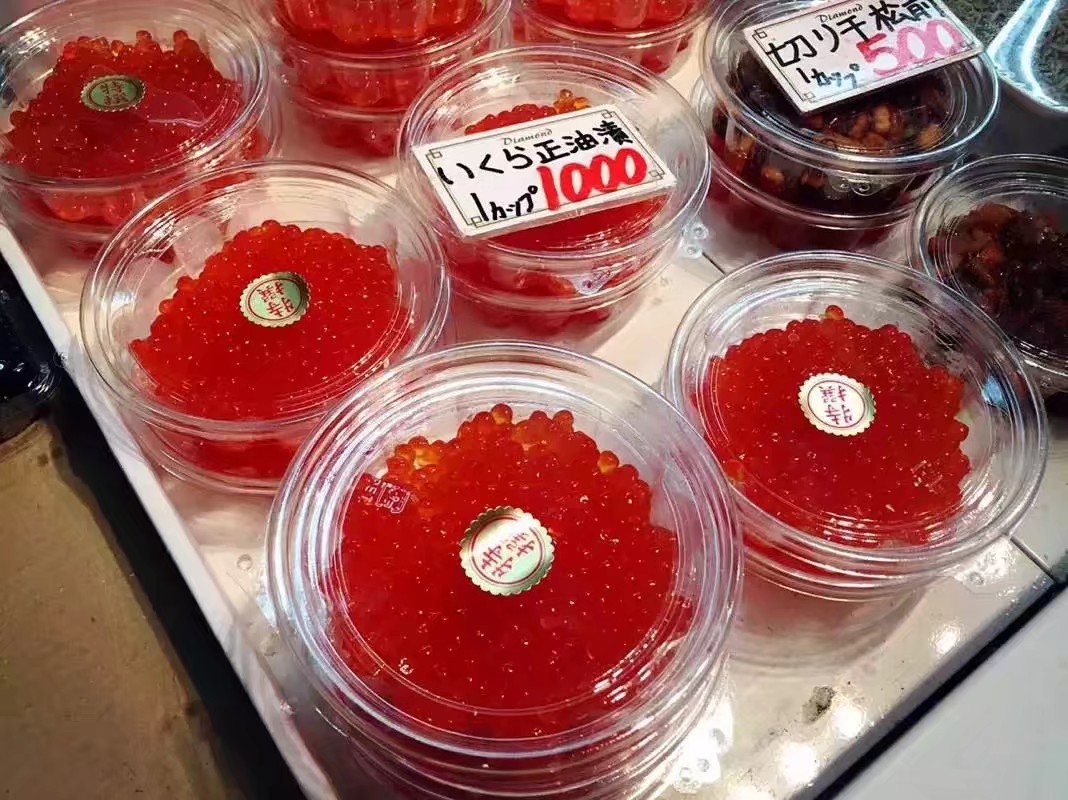 应一个景，樽出51.4