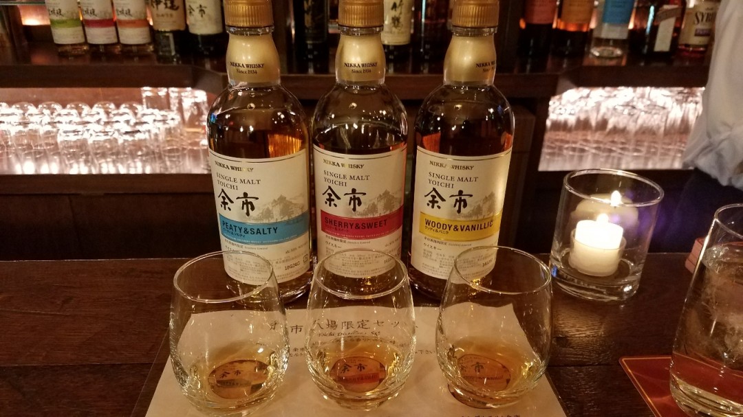 Rita Bar in Otaru Yoichi