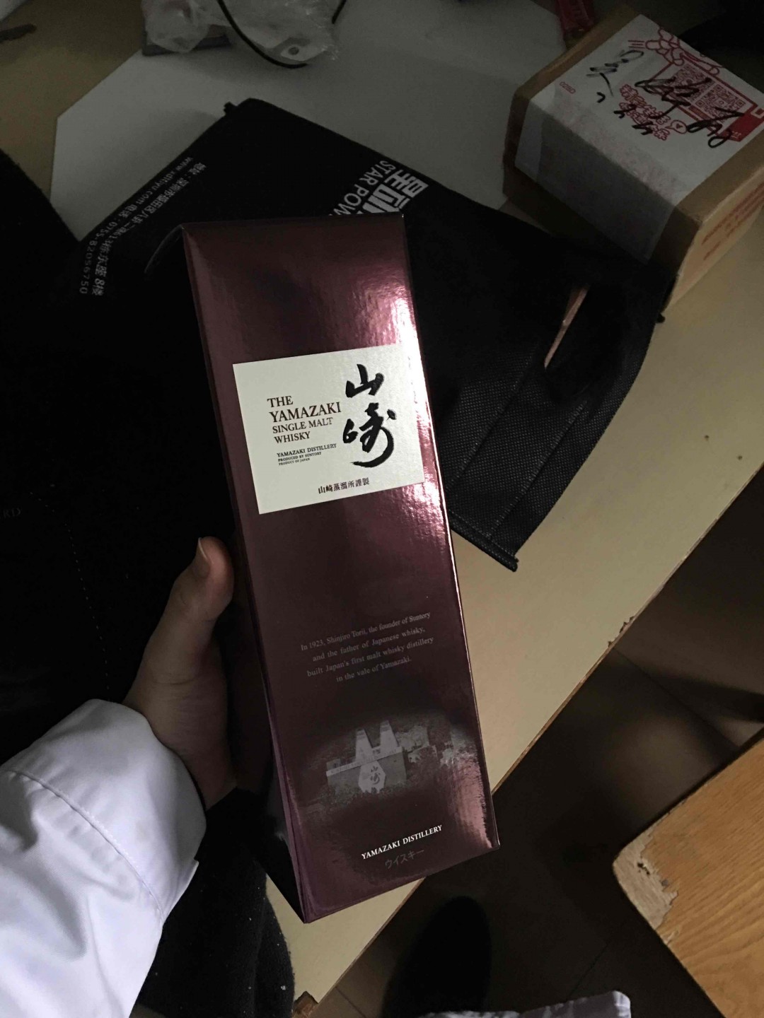 新手～入门威士忌