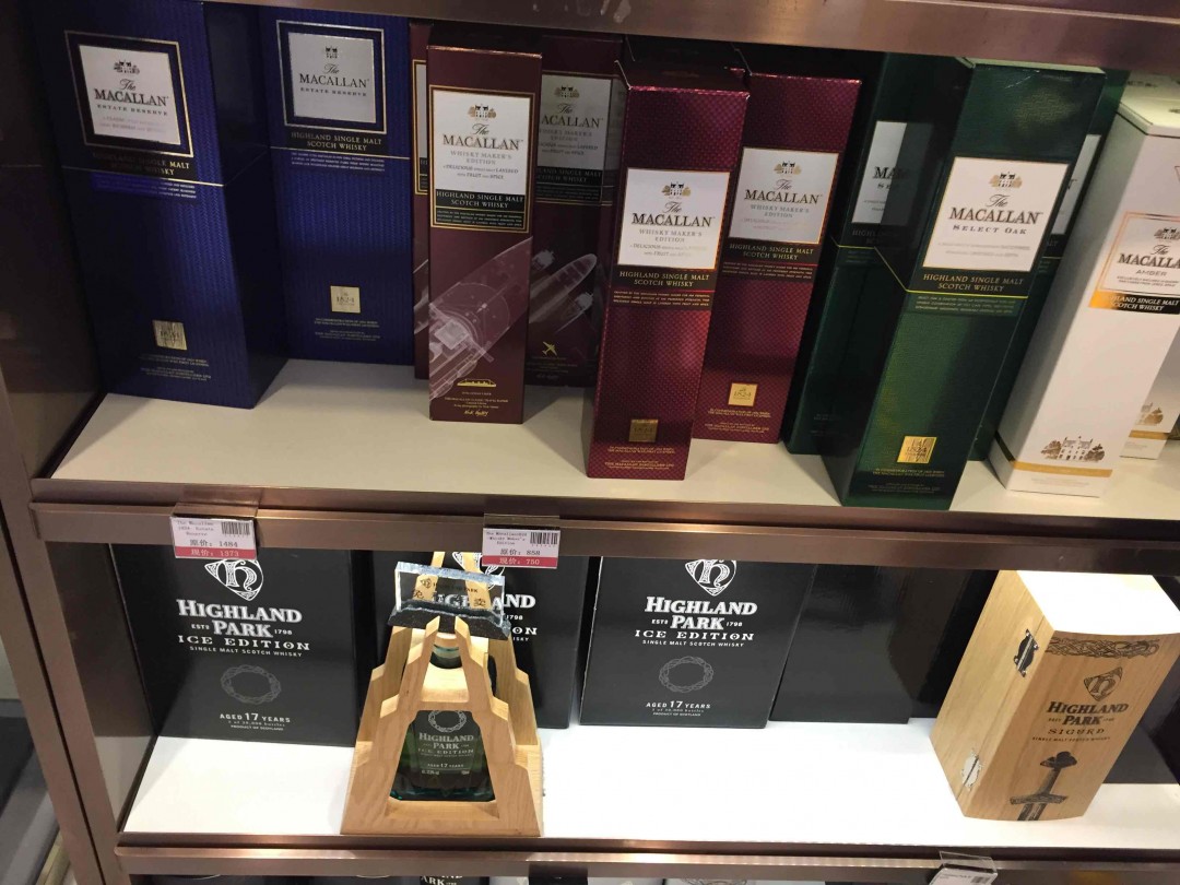 出行时间，提供点信息