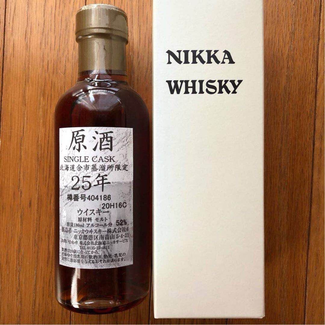 朋友晒给我，我晒给大家<img src='https://sdata.whiskyworm.com/xcxpics/emoji_14.png' class='emoji' />