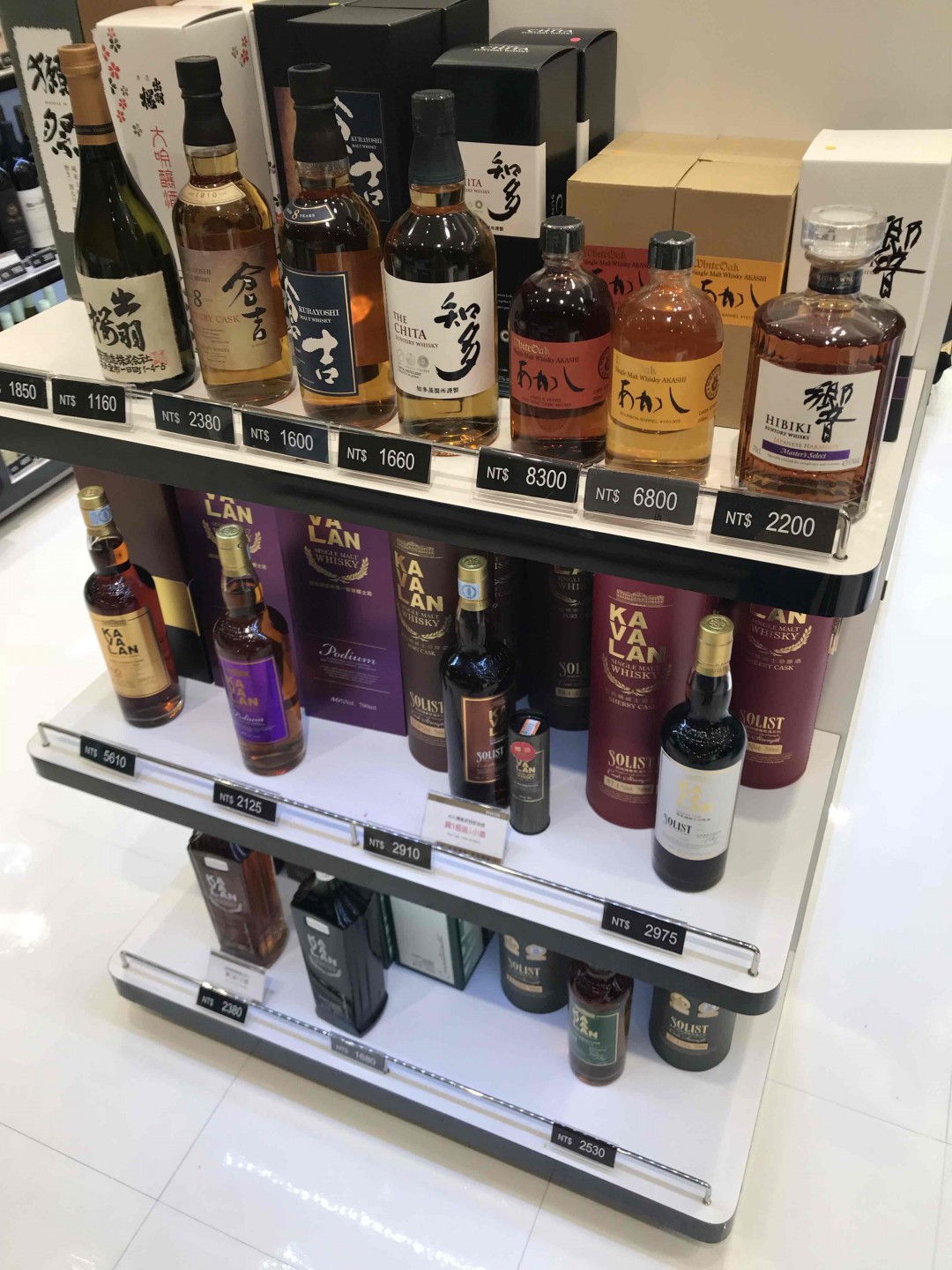 桃园机场有活动