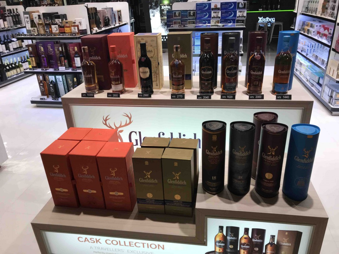 桃园机场有活动