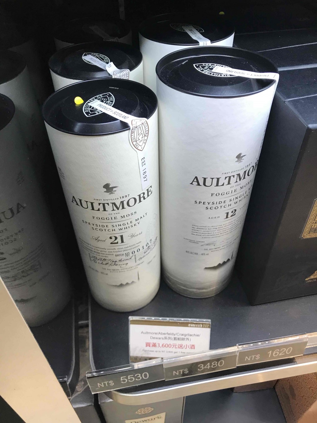 桃园机场有活动