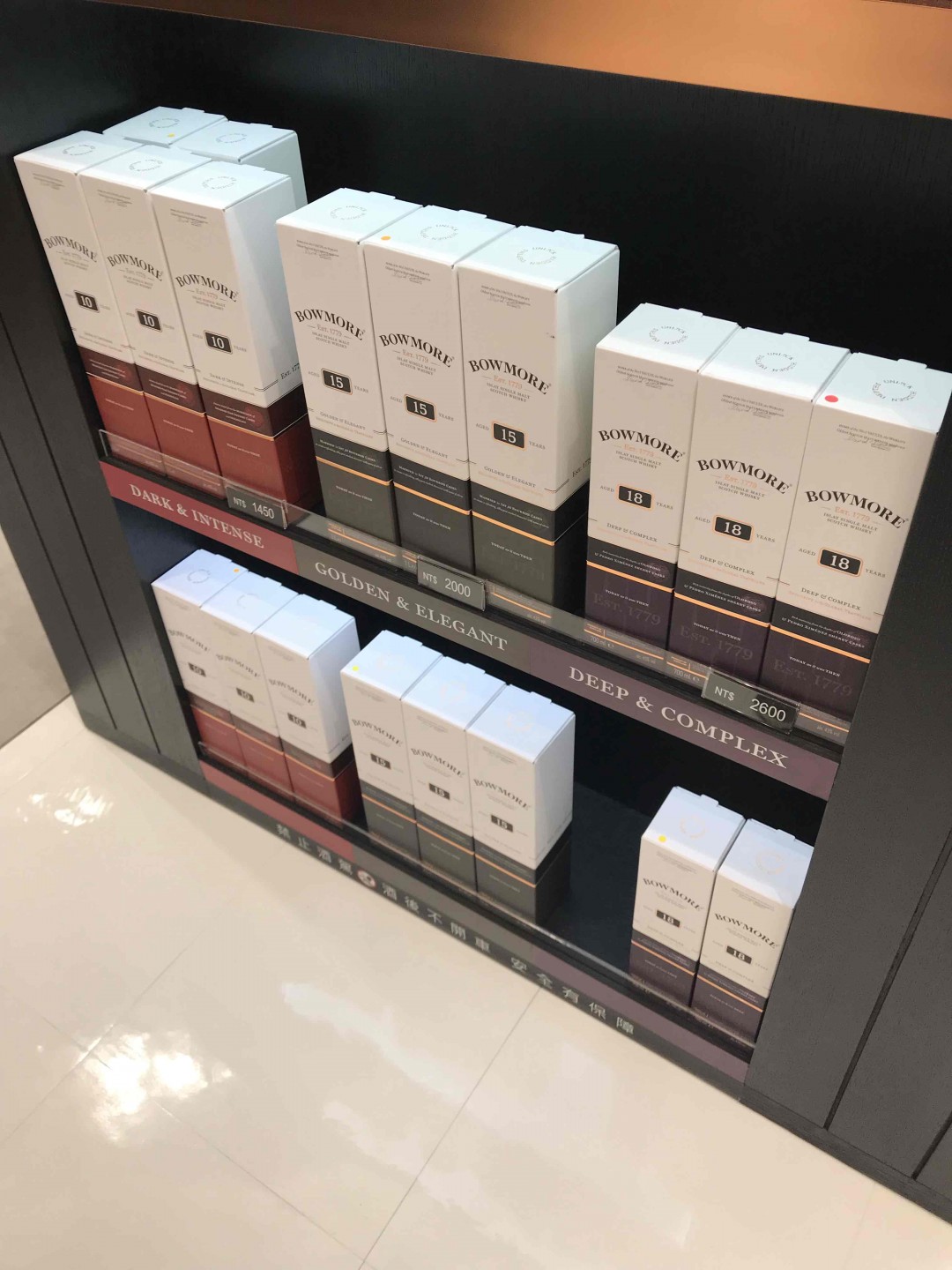 桃园机场有活动