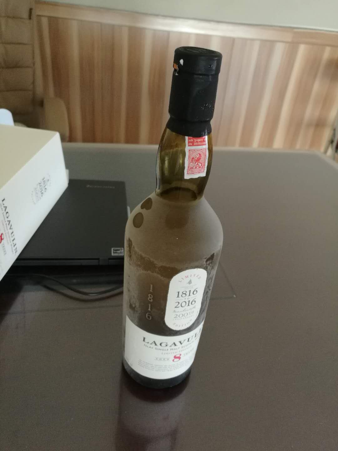 拉加8 ，限量版磨砂瓶。