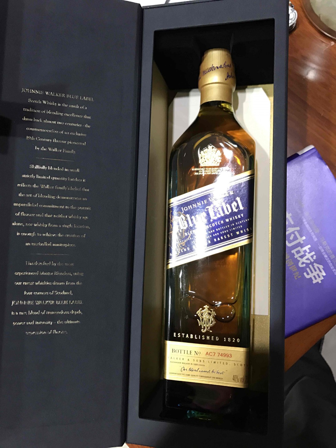 弄点调和和清酒丰富下酒柜