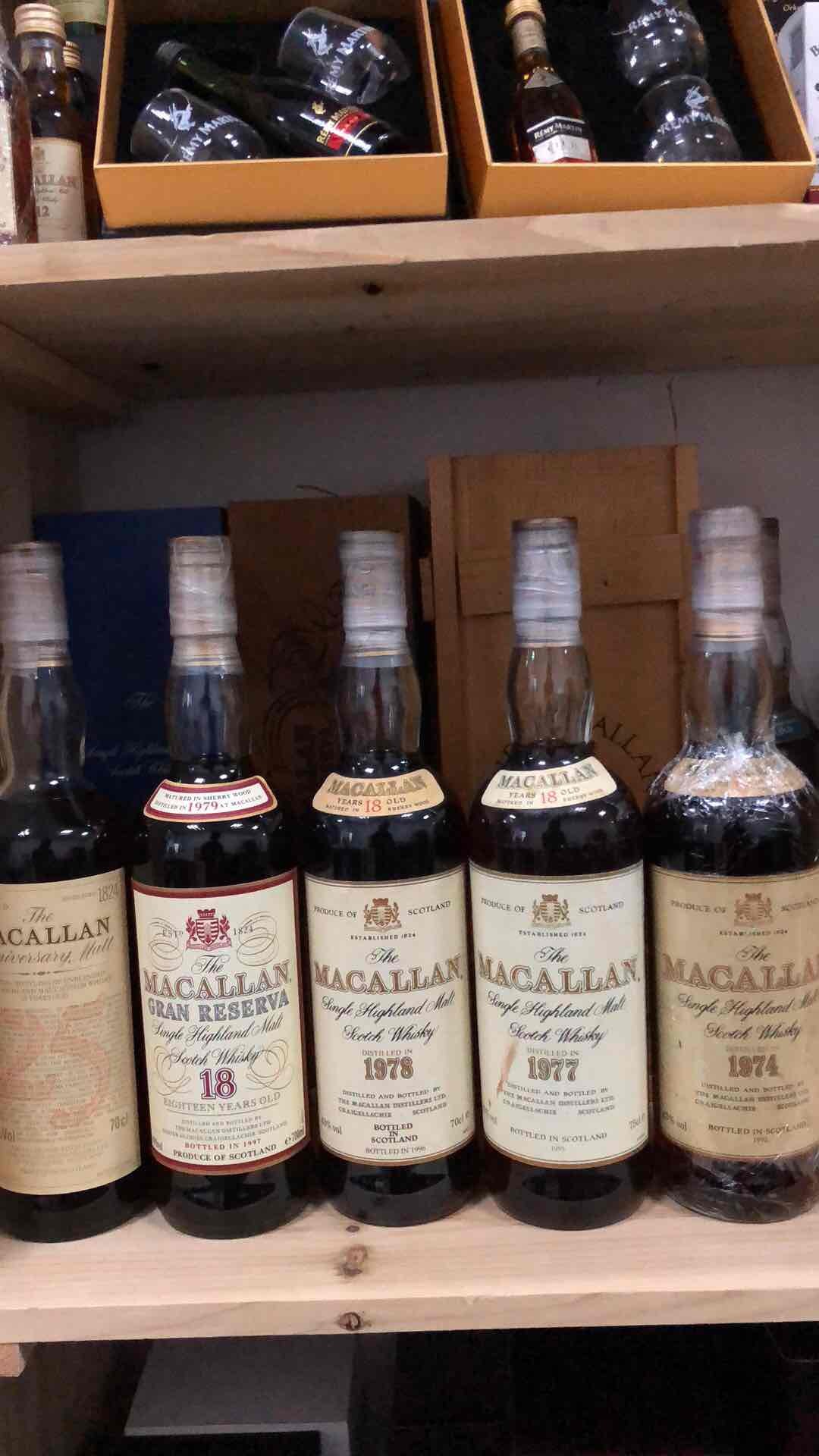 麦卡伦现在已经贵的让人望而却步 却不乏 国内的土豪买家