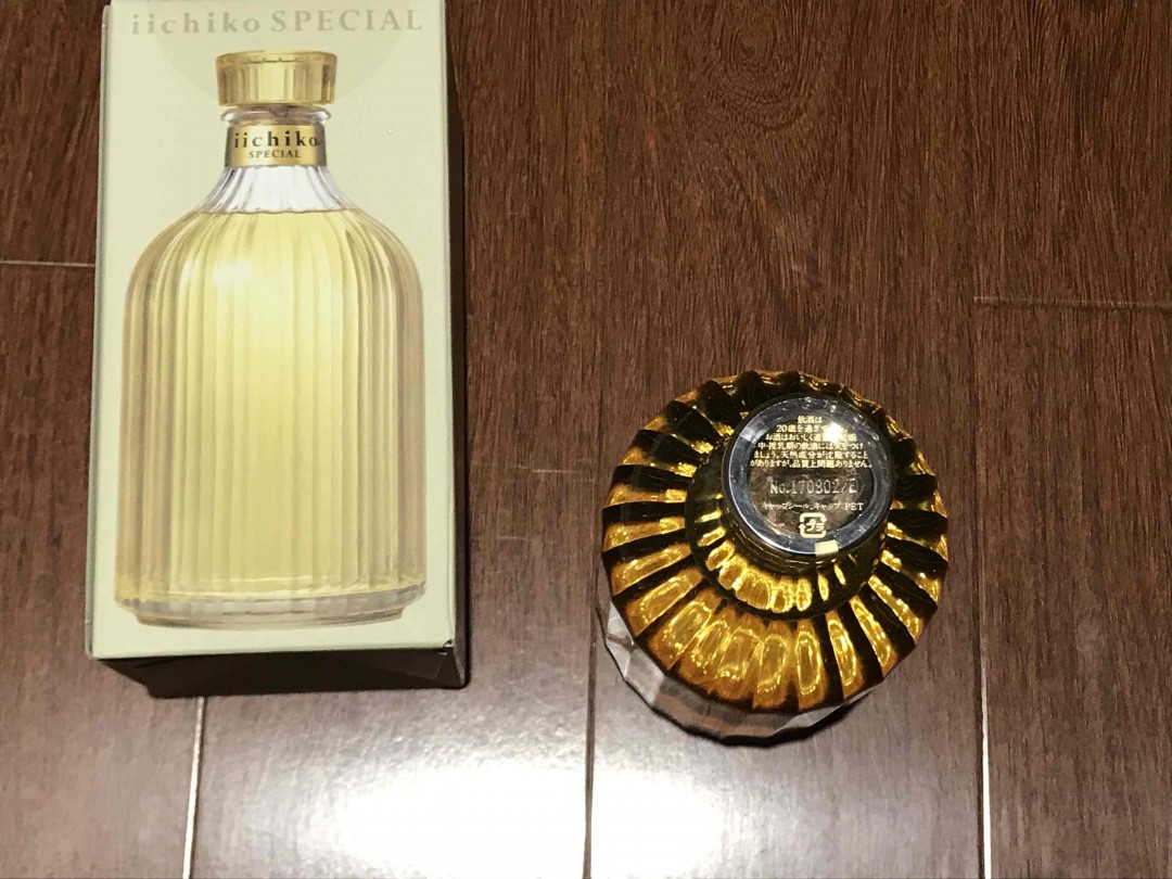 日本烧酒黄酒