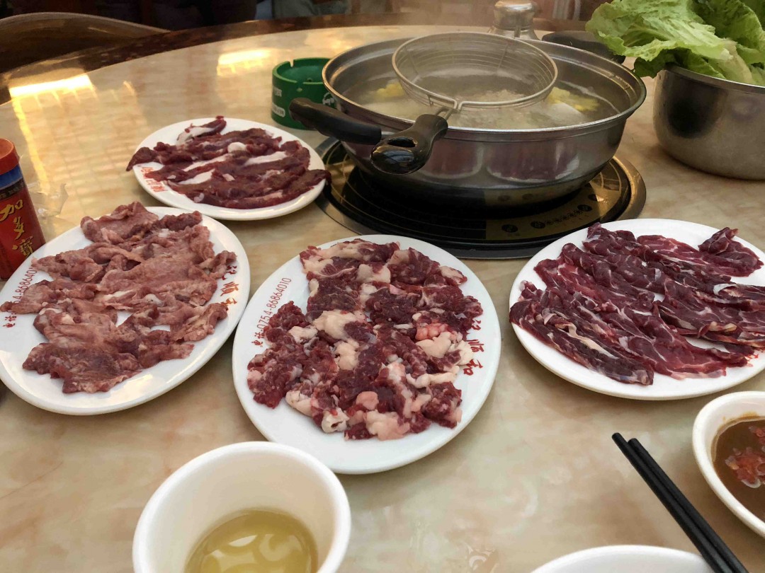给自己装备个酒壶，吃肉喝酒方便！