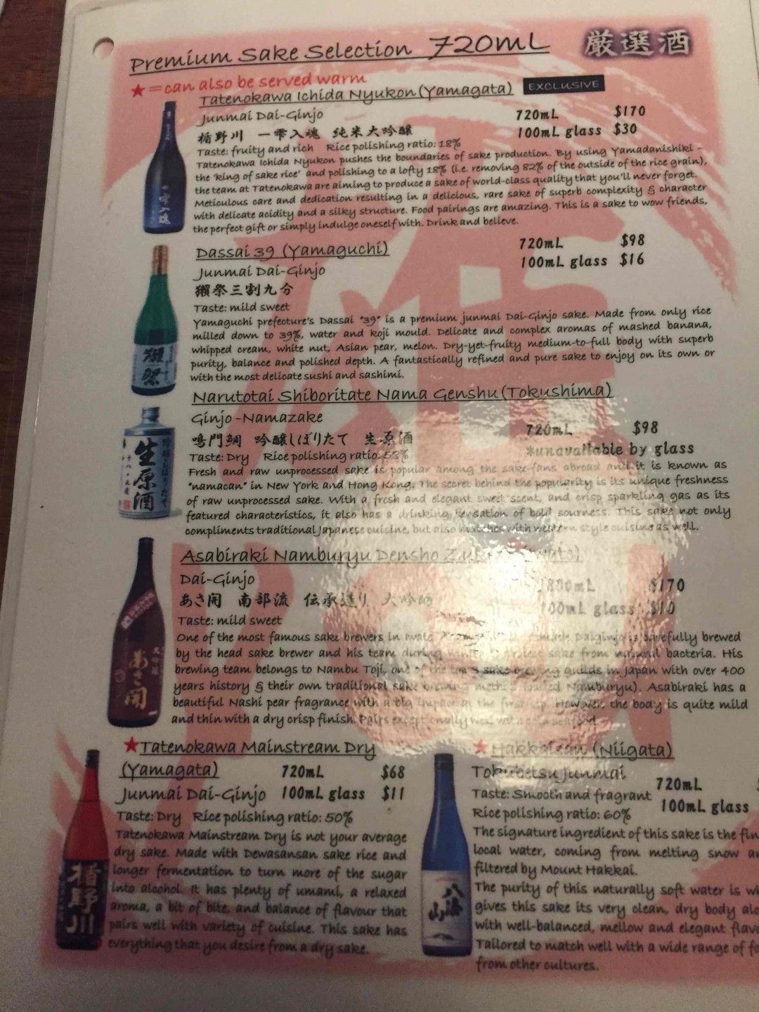 歌唱我们伟大的祖国🇨🇳