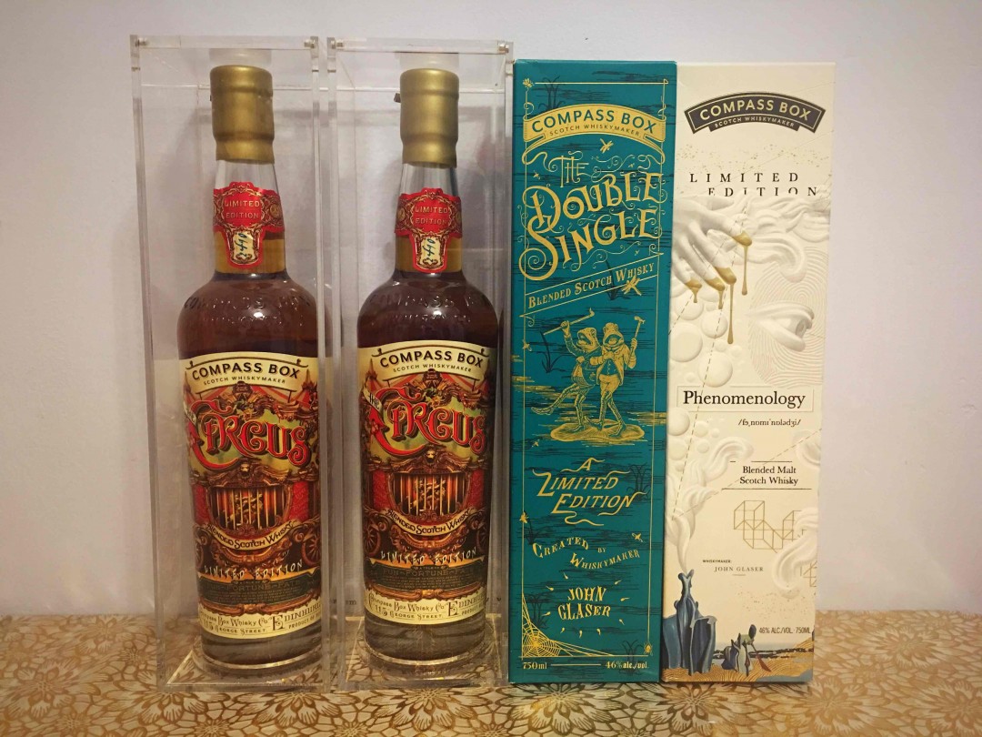 威海指南針限量版