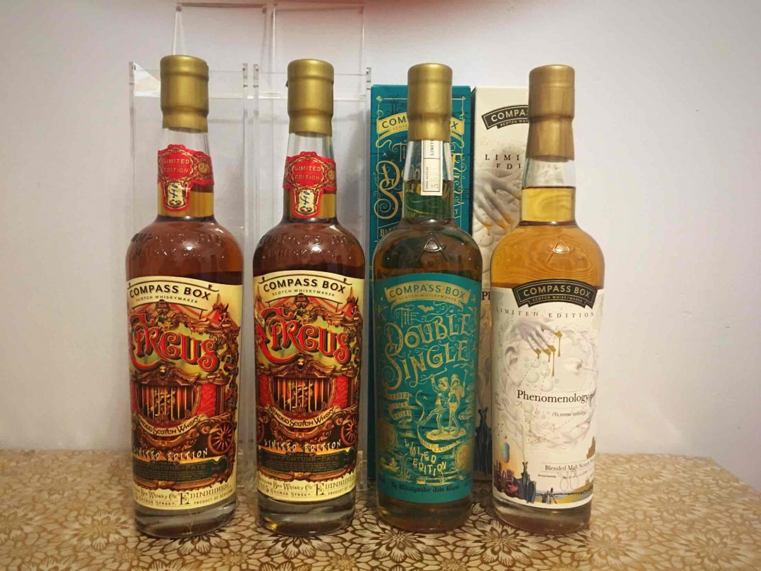 威海指南針限量版