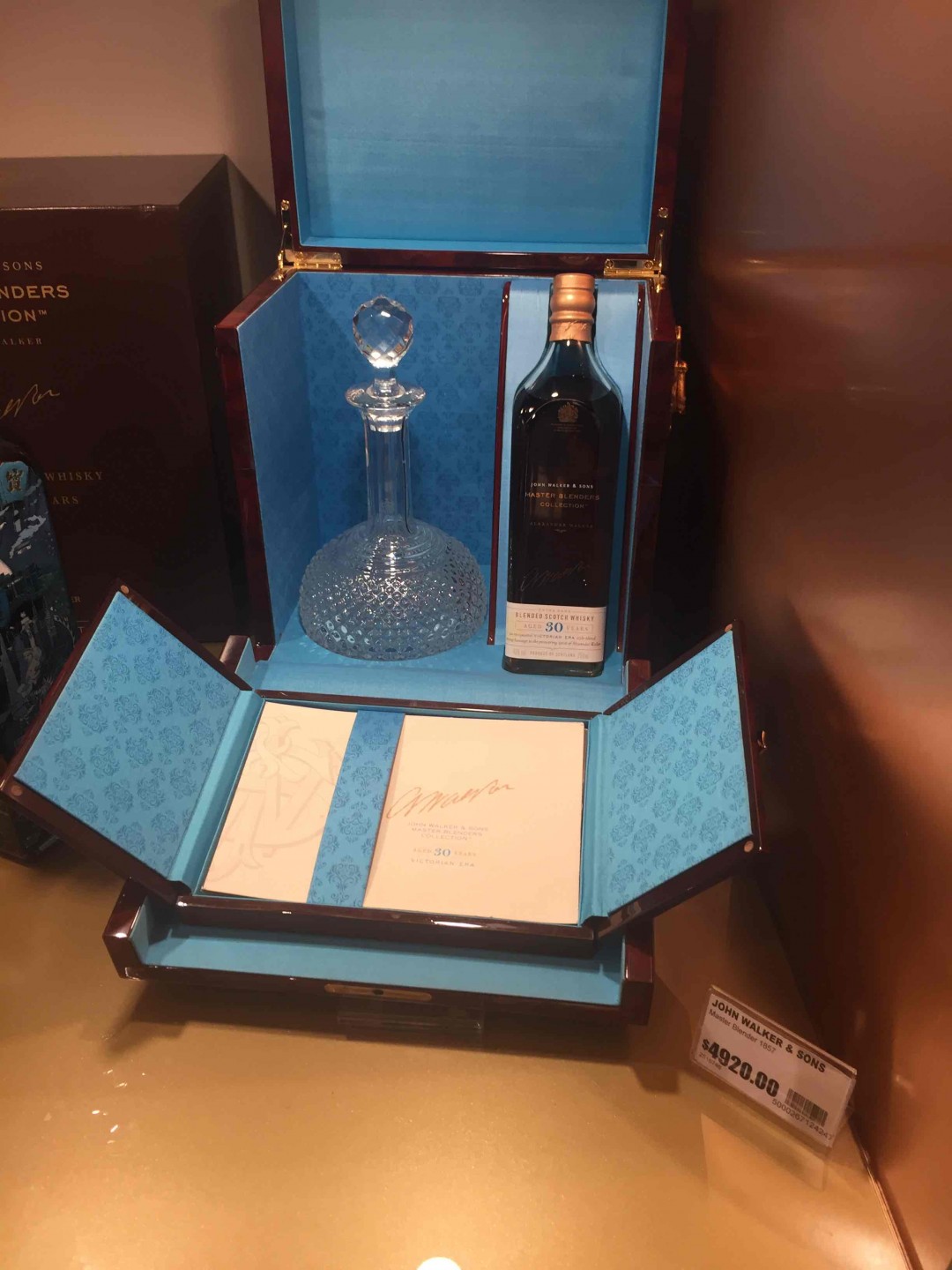 来一波走路哥的酒款信息