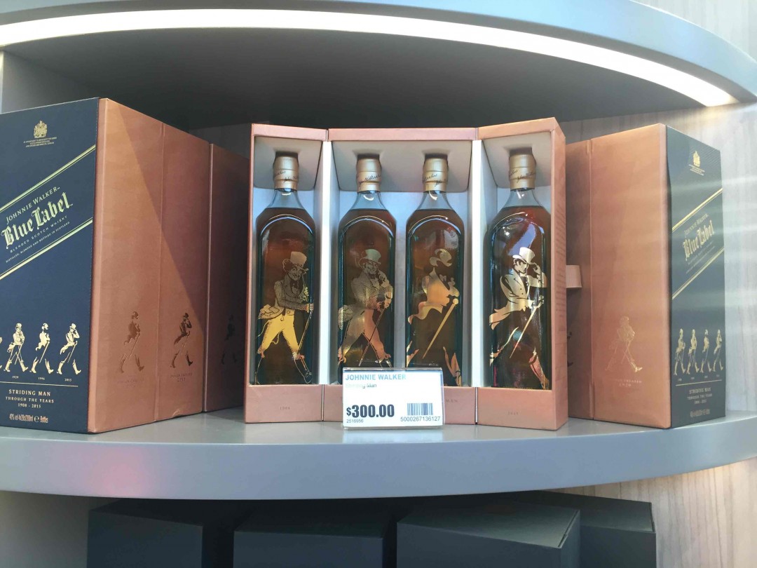 来一波走路哥的酒款信息