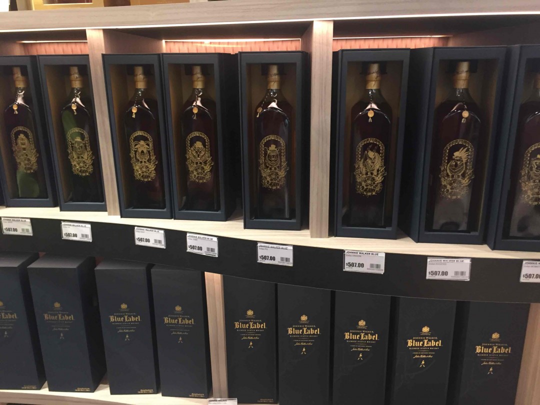 来一波走路哥的酒款信息