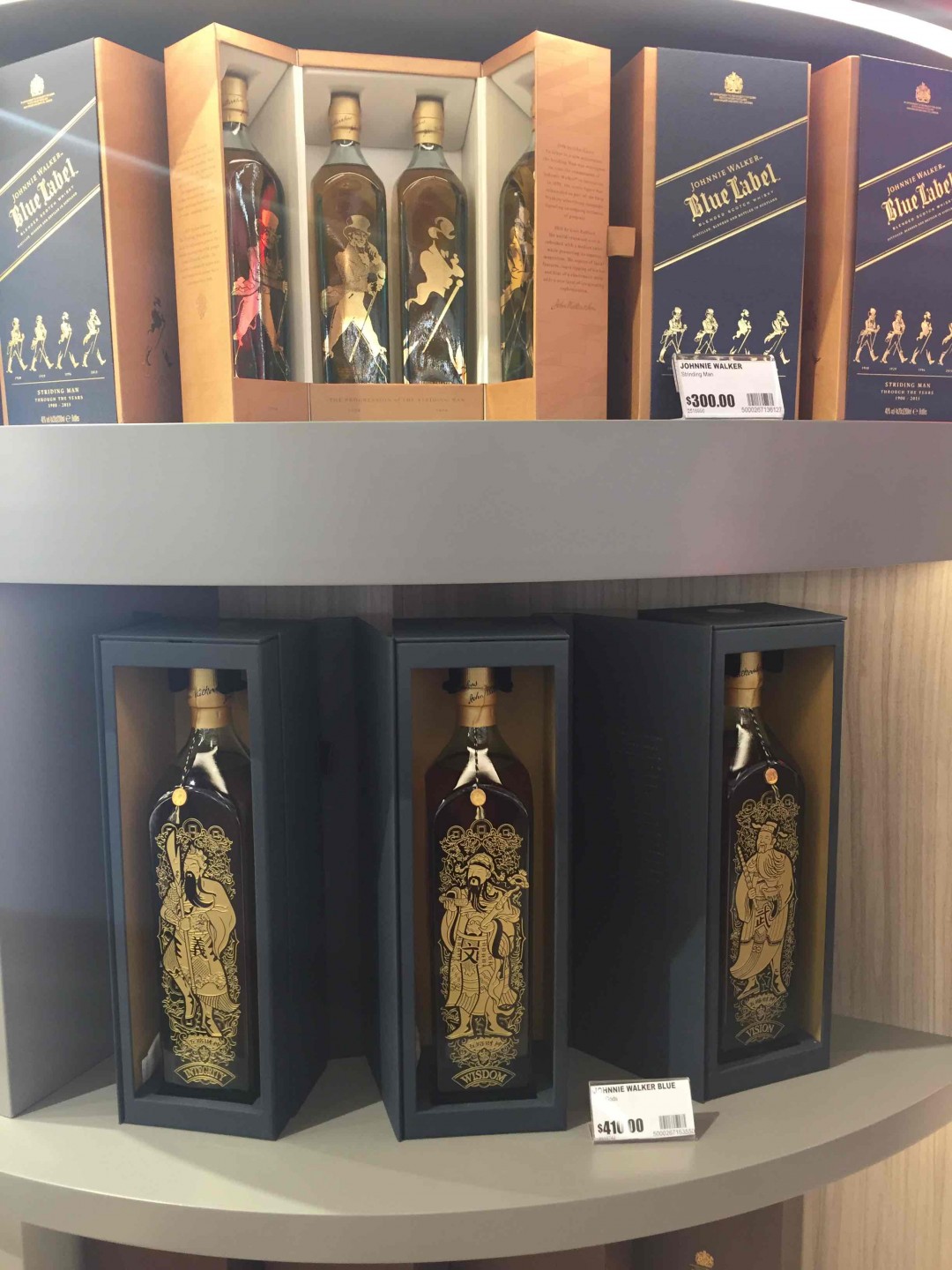 来一波走路哥的酒款信息