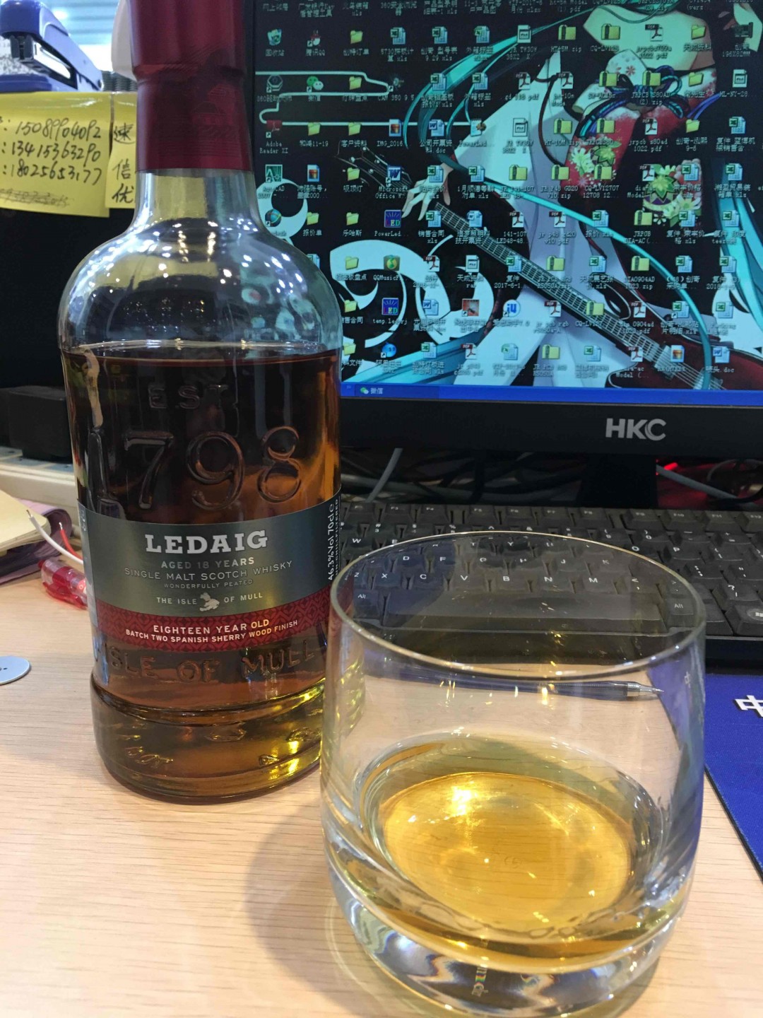 晨早上班来一杯，精神百倍