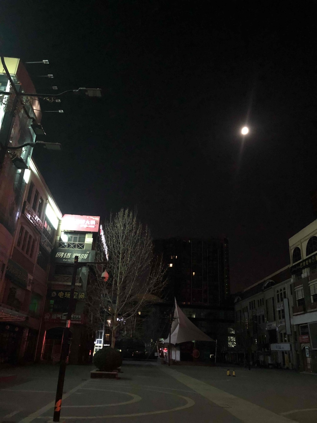 这顿就不喝啦😁