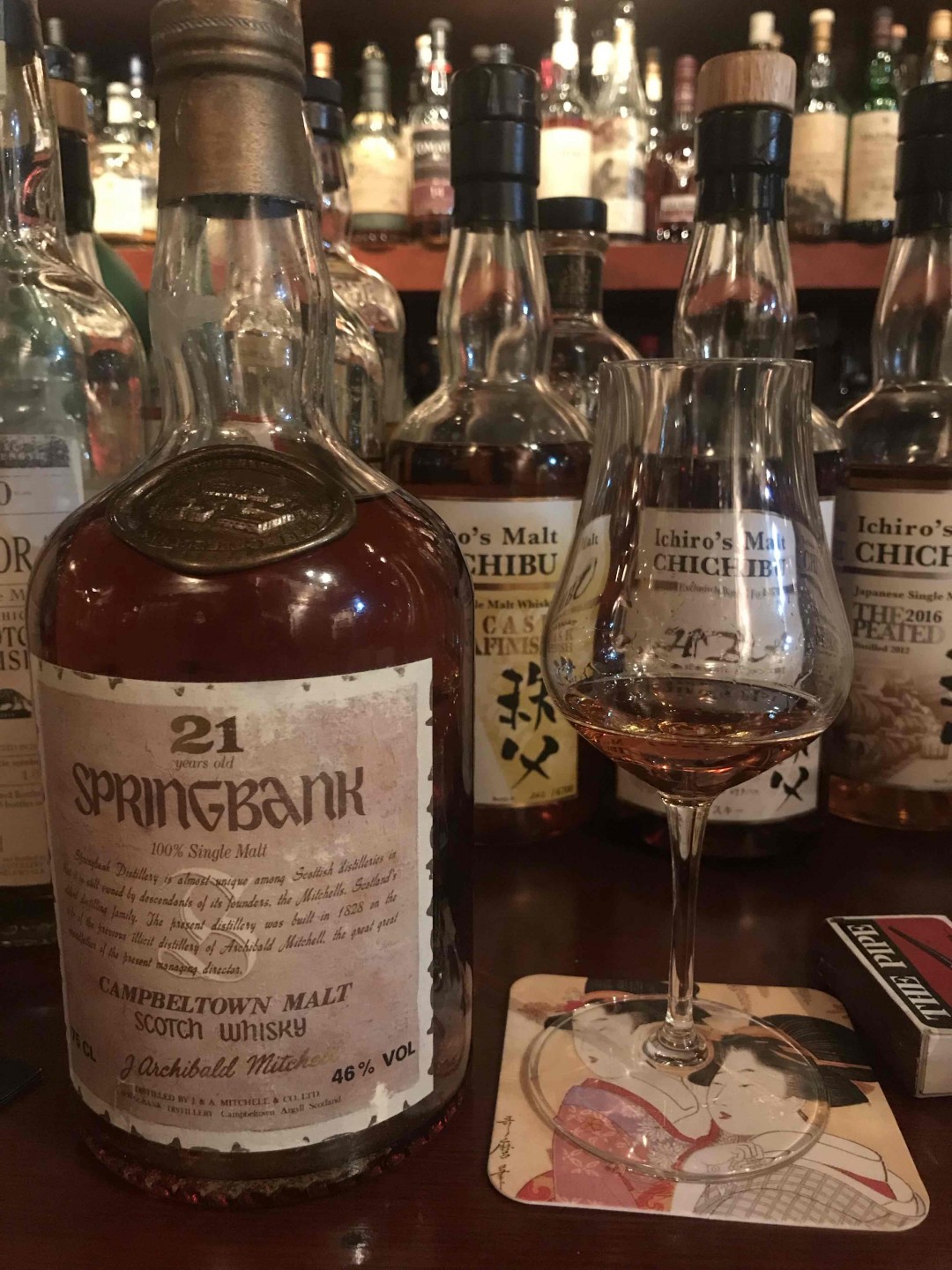 把青春献给小酒杯