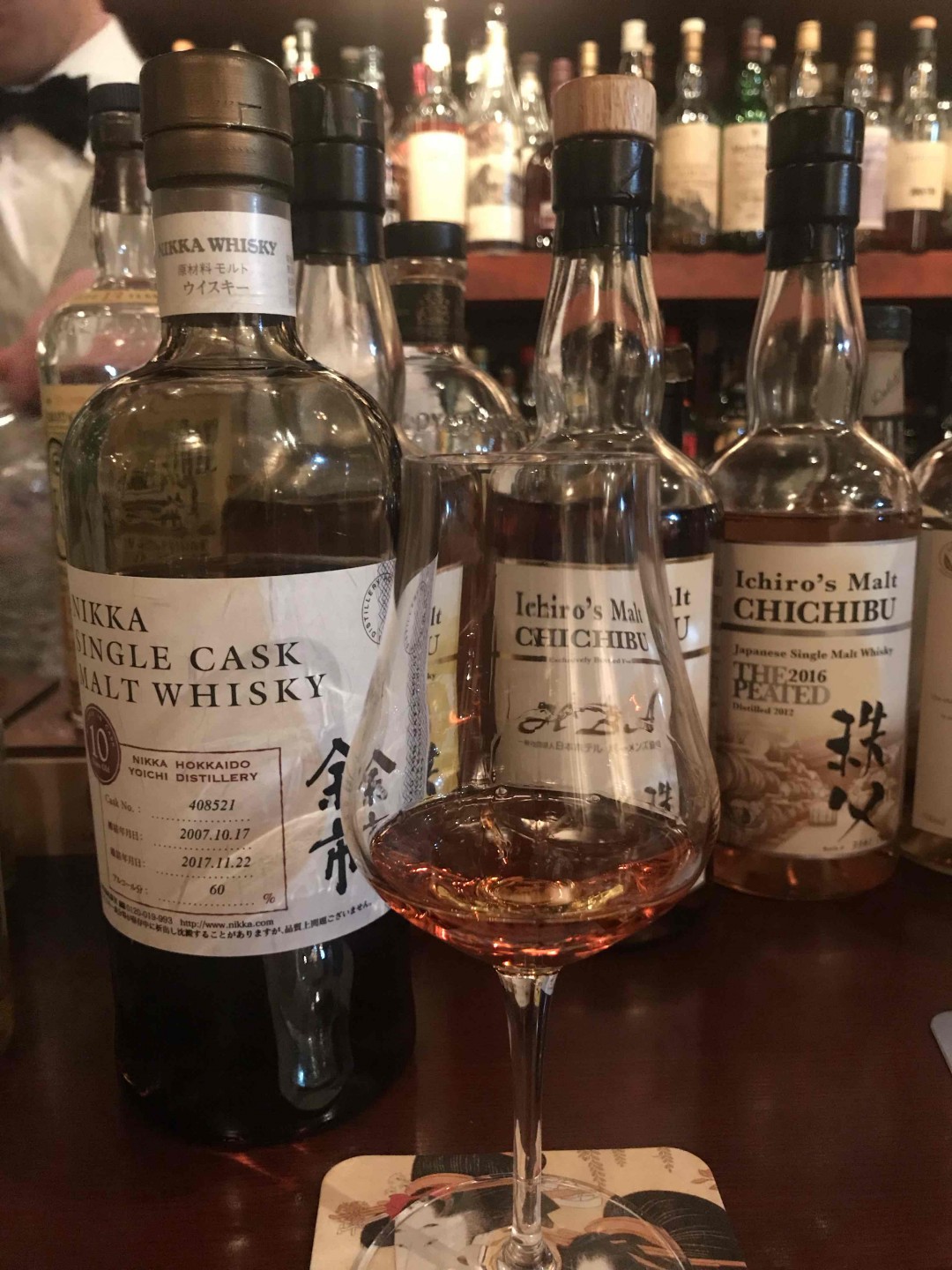 把青春献给小酒杯