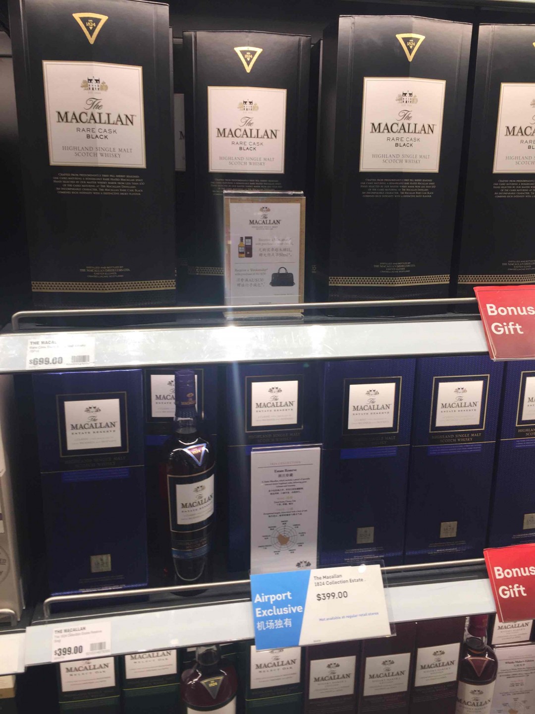 让人好胸闷的价格