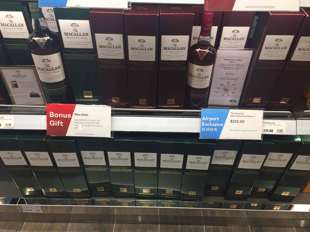 让人好胸闷的价格