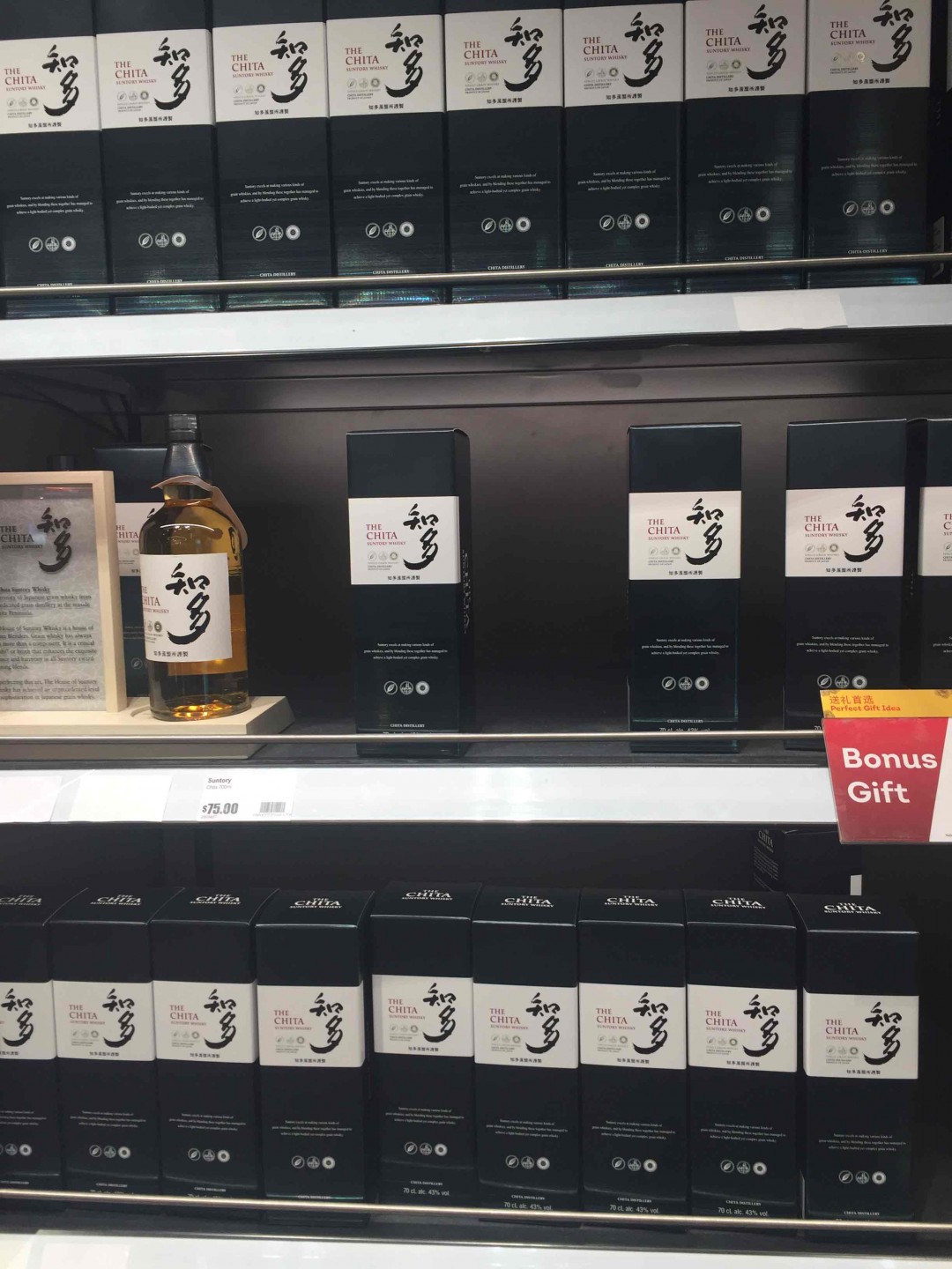 让人好胸闷的价格