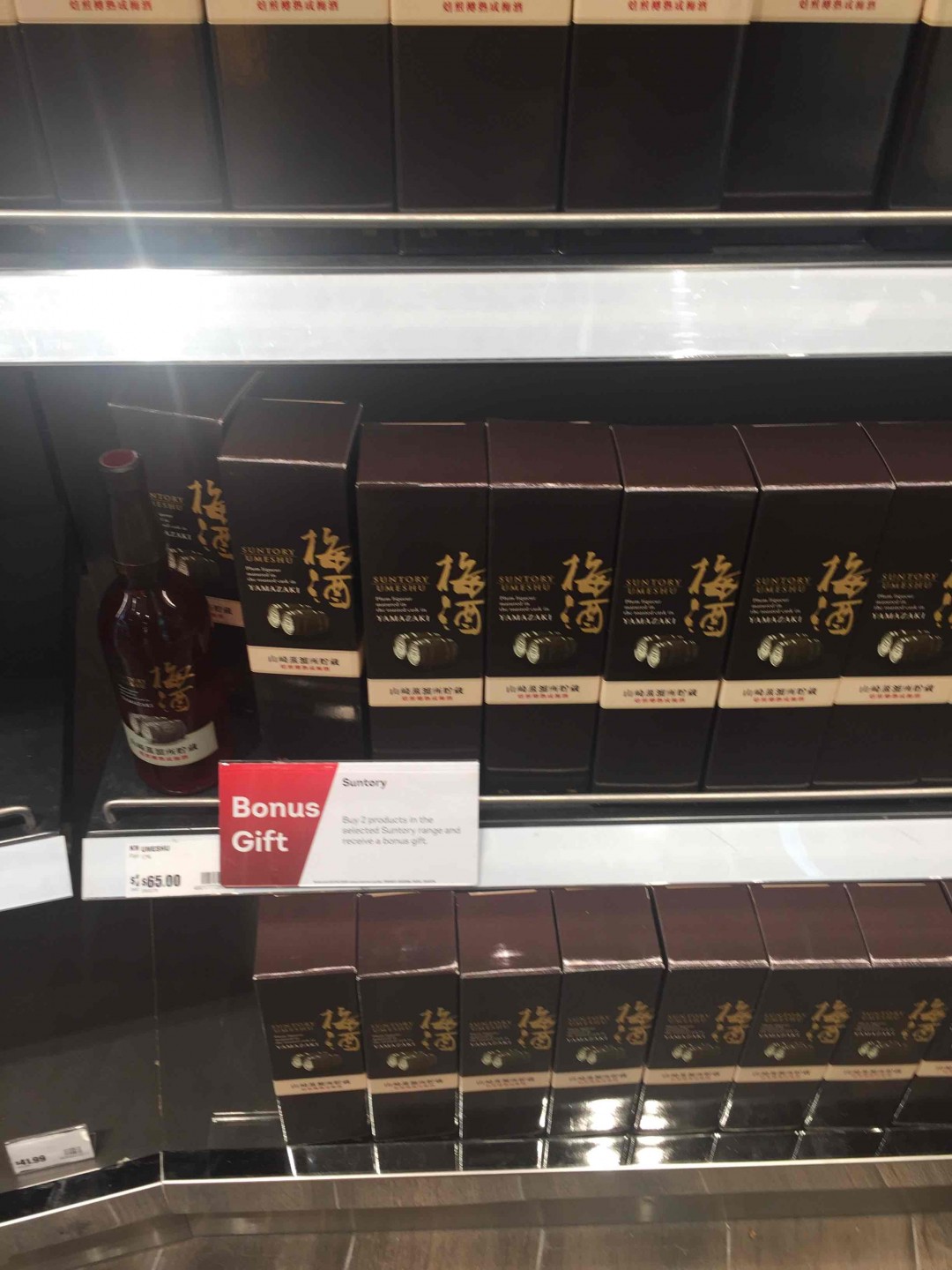 让人好胸闷的价格