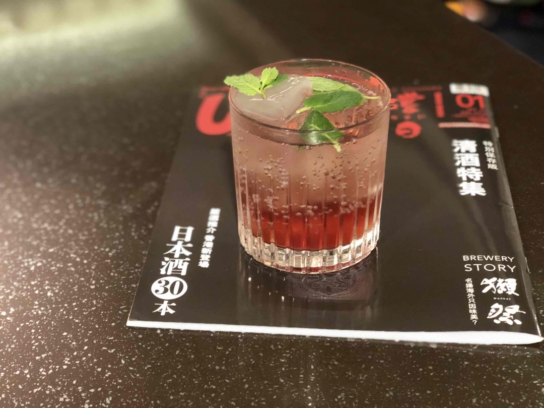 饭后调一杯，明天又要上班了～