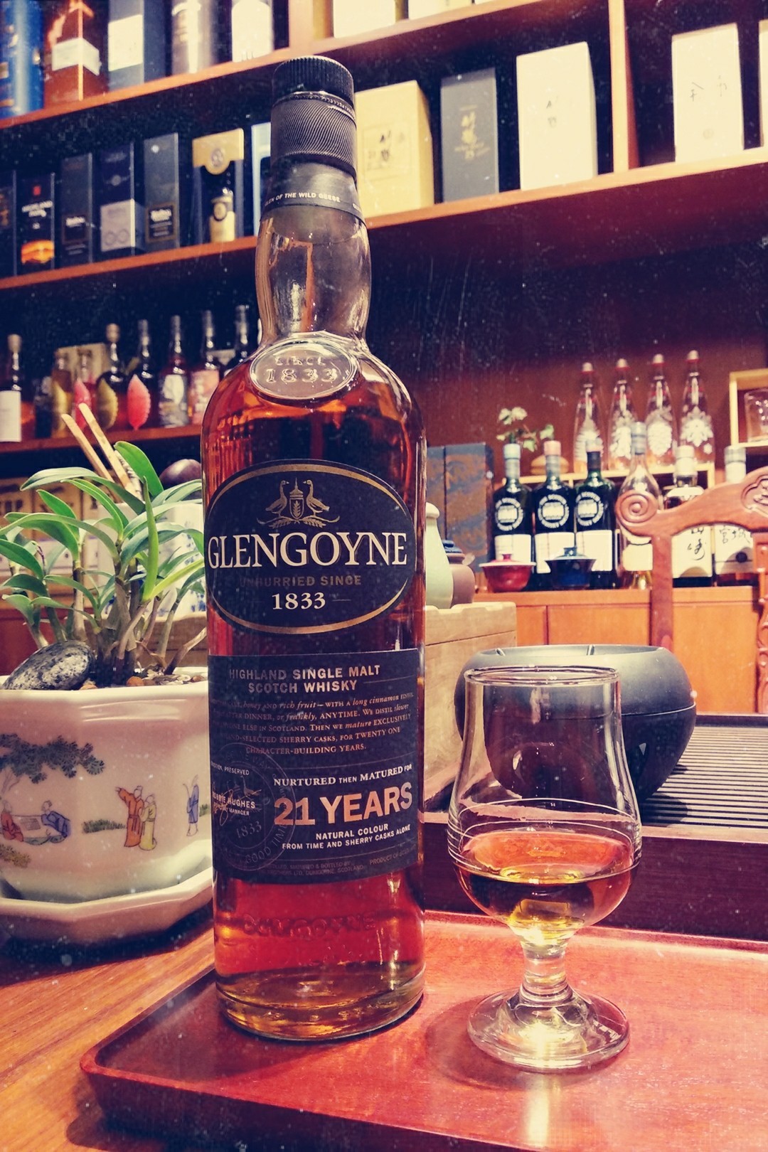 酒体温度过低 只能用体温补给