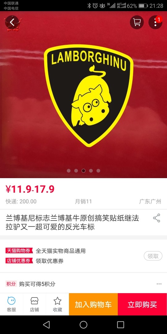 求问：鬼佬都喜欢喝哪些低价酒？不超200人民币那种。