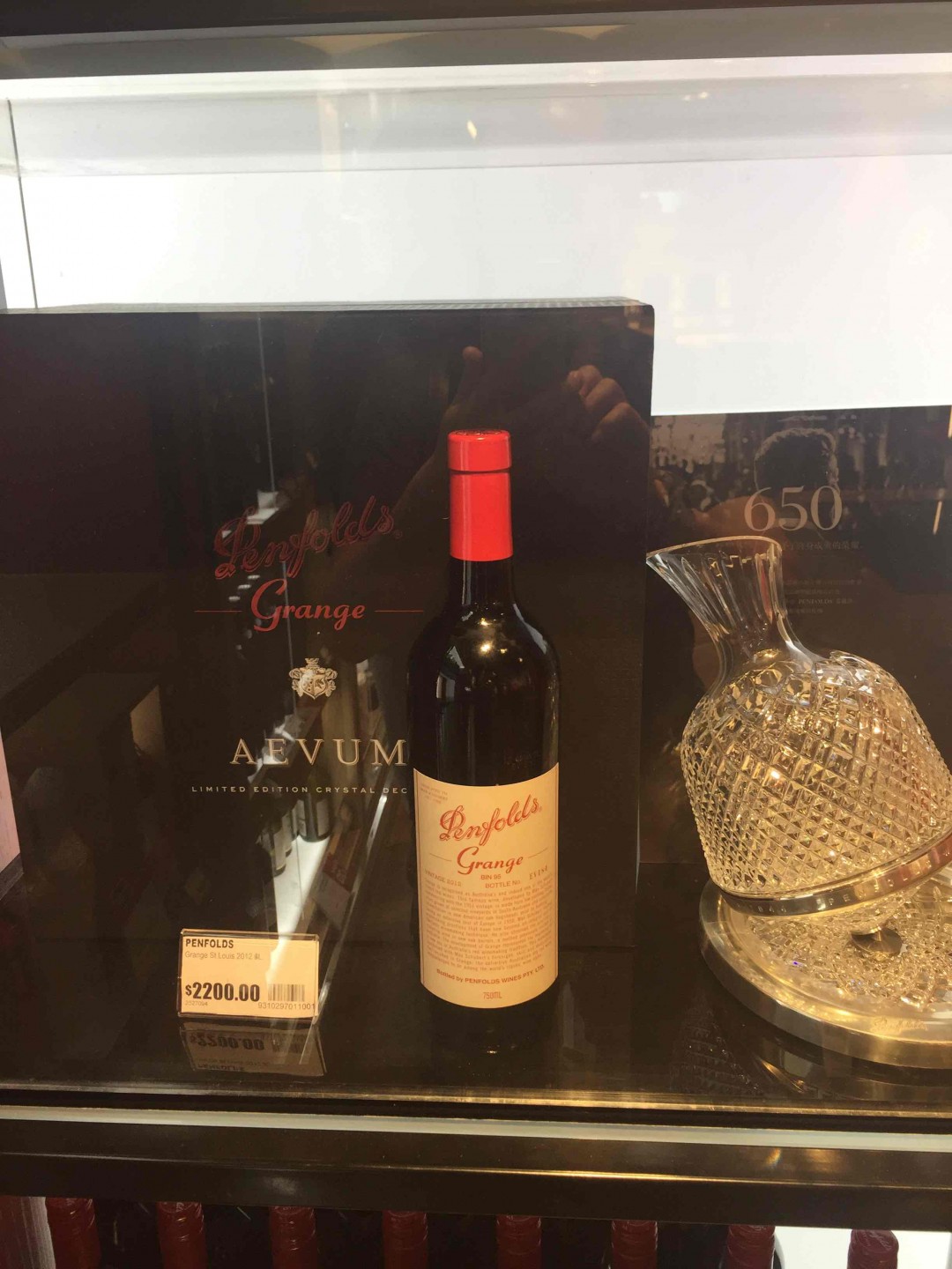 威就算了，其他酒还是可以看看