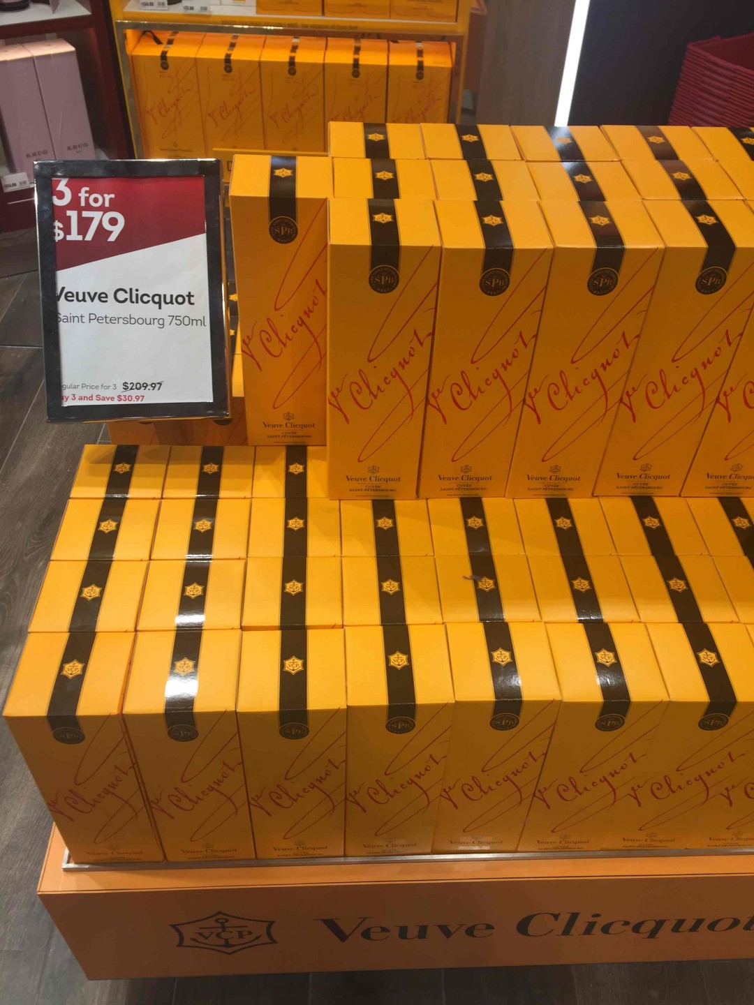 威就算了，其他酒还是可以看看