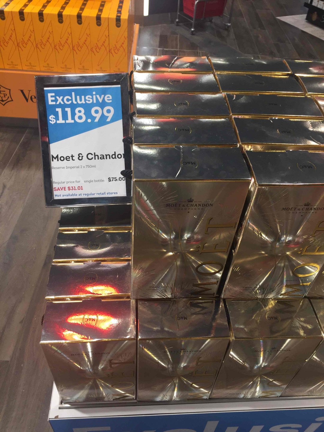 威就算了，其他酒还是可以看看