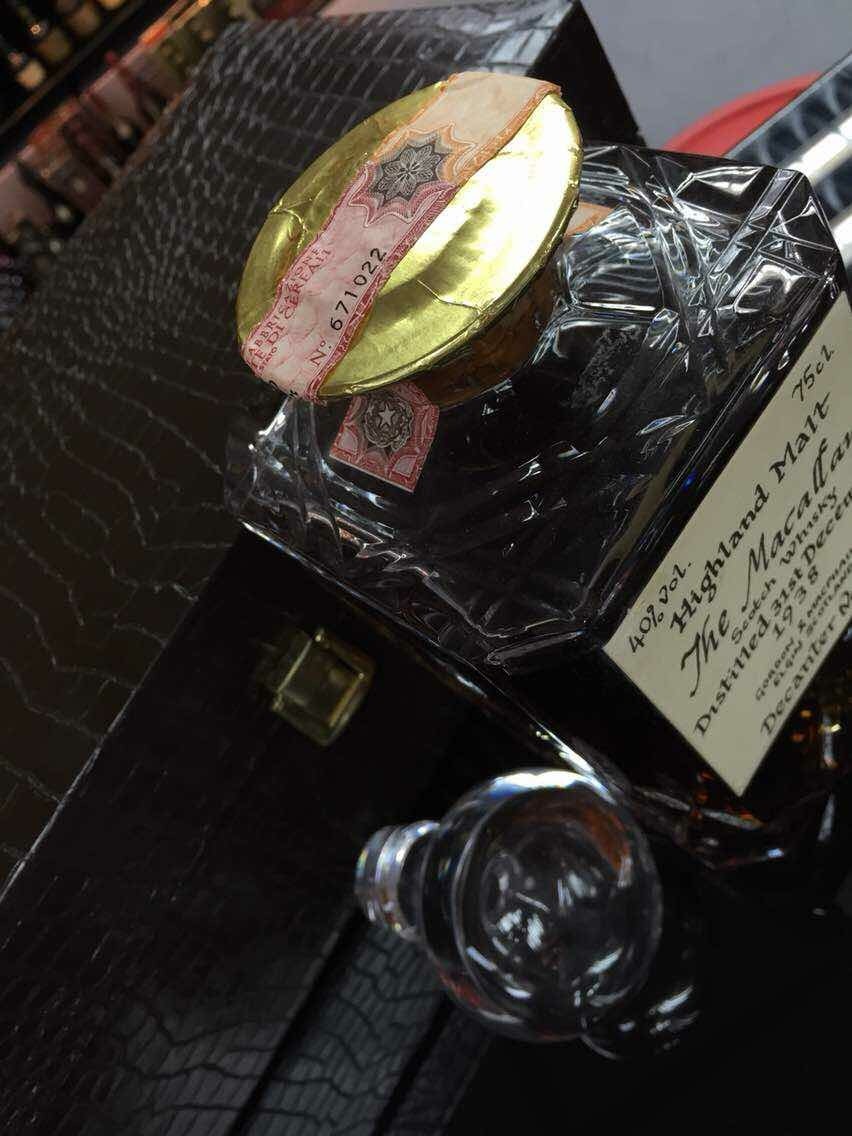 第一次见，很稀有