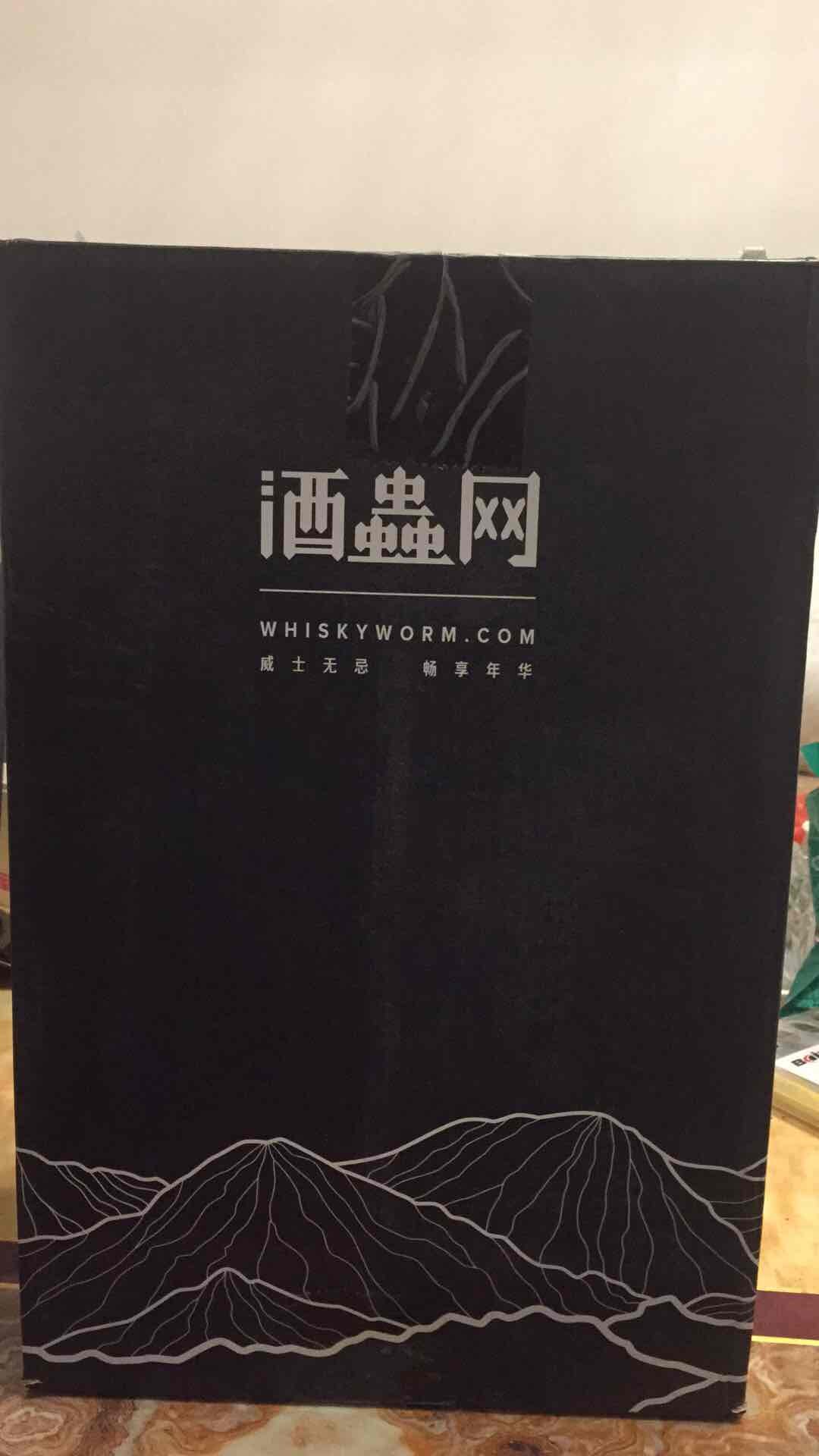 首次在酒蟲入威