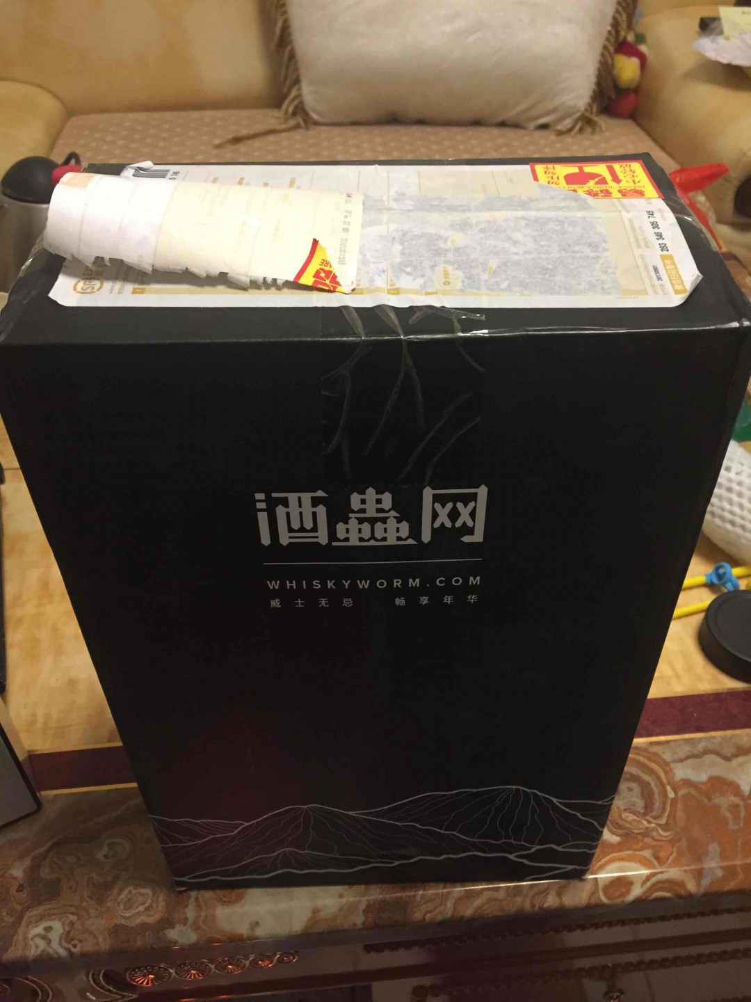 首次在酒蟲入威