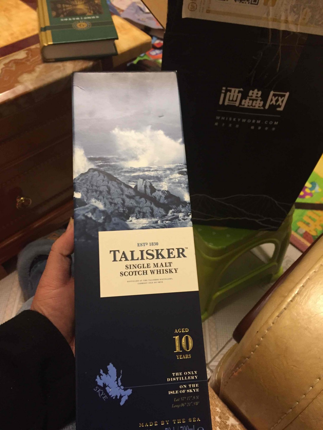 首次在酒蟲入威