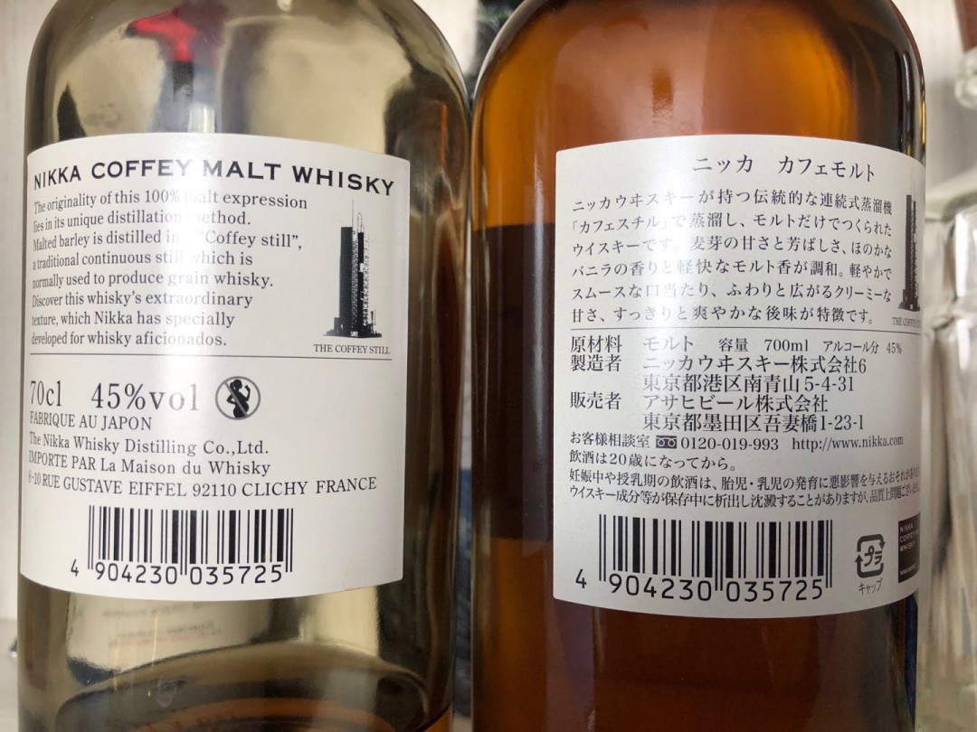 朋友们帮我看看有什么不同