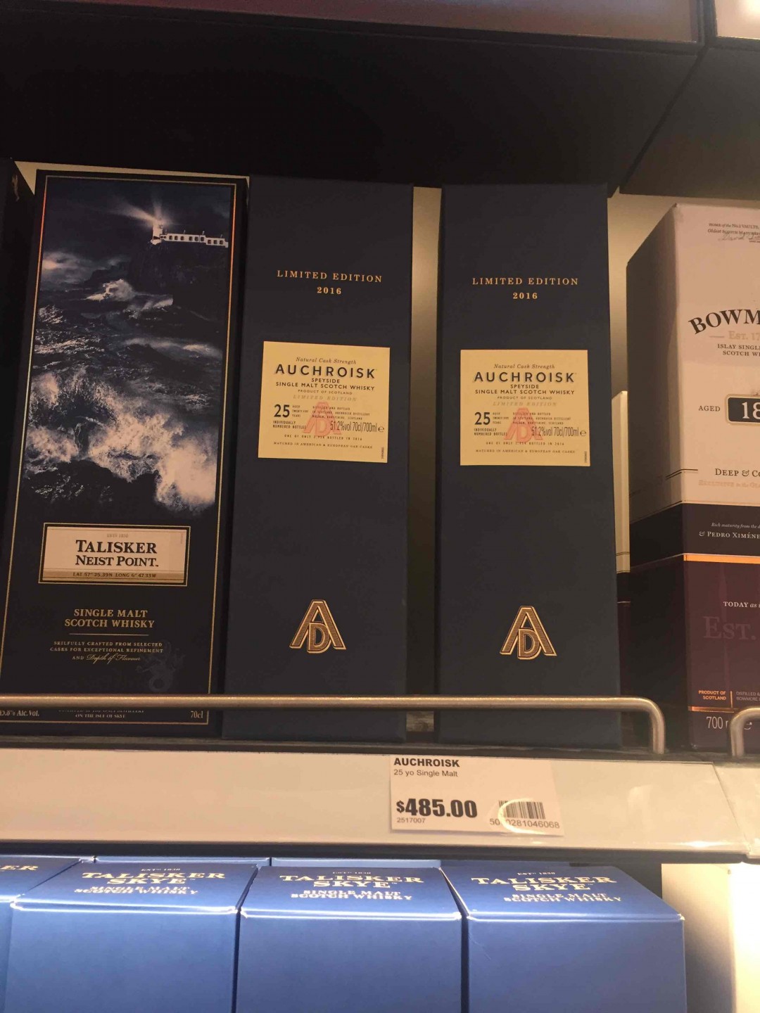 高年份的，来几瓶